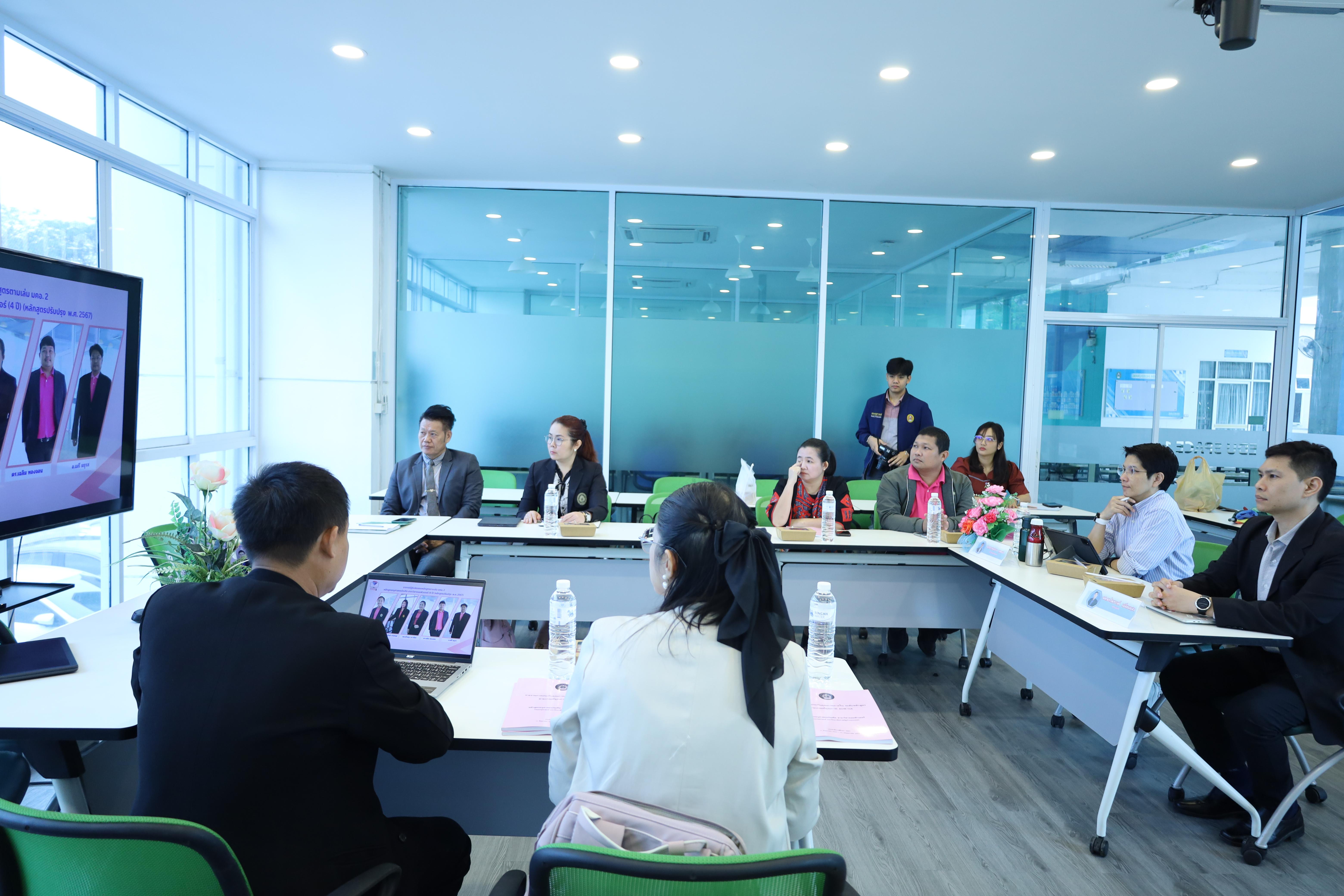 28. ตรวจประเมินคุณภาพการศึกษาภายในโปรแกรมวิชาคอมพิวเตอร์ ประจำปีการศึกษา 2567