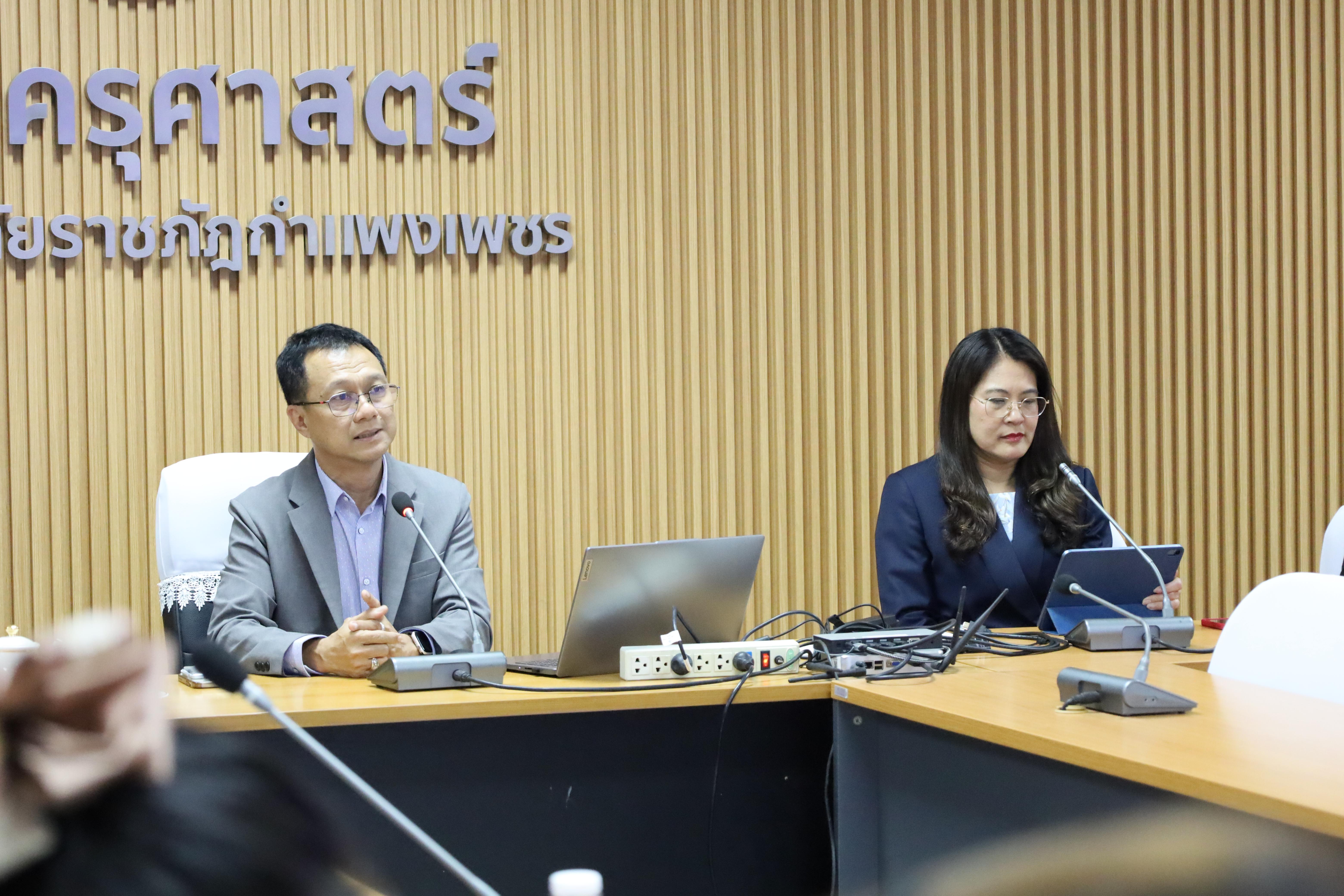 38. ผู้ทรงคุณวุฒิสภาวิชาการ พบอาจารย์คณะครุศาสตร์