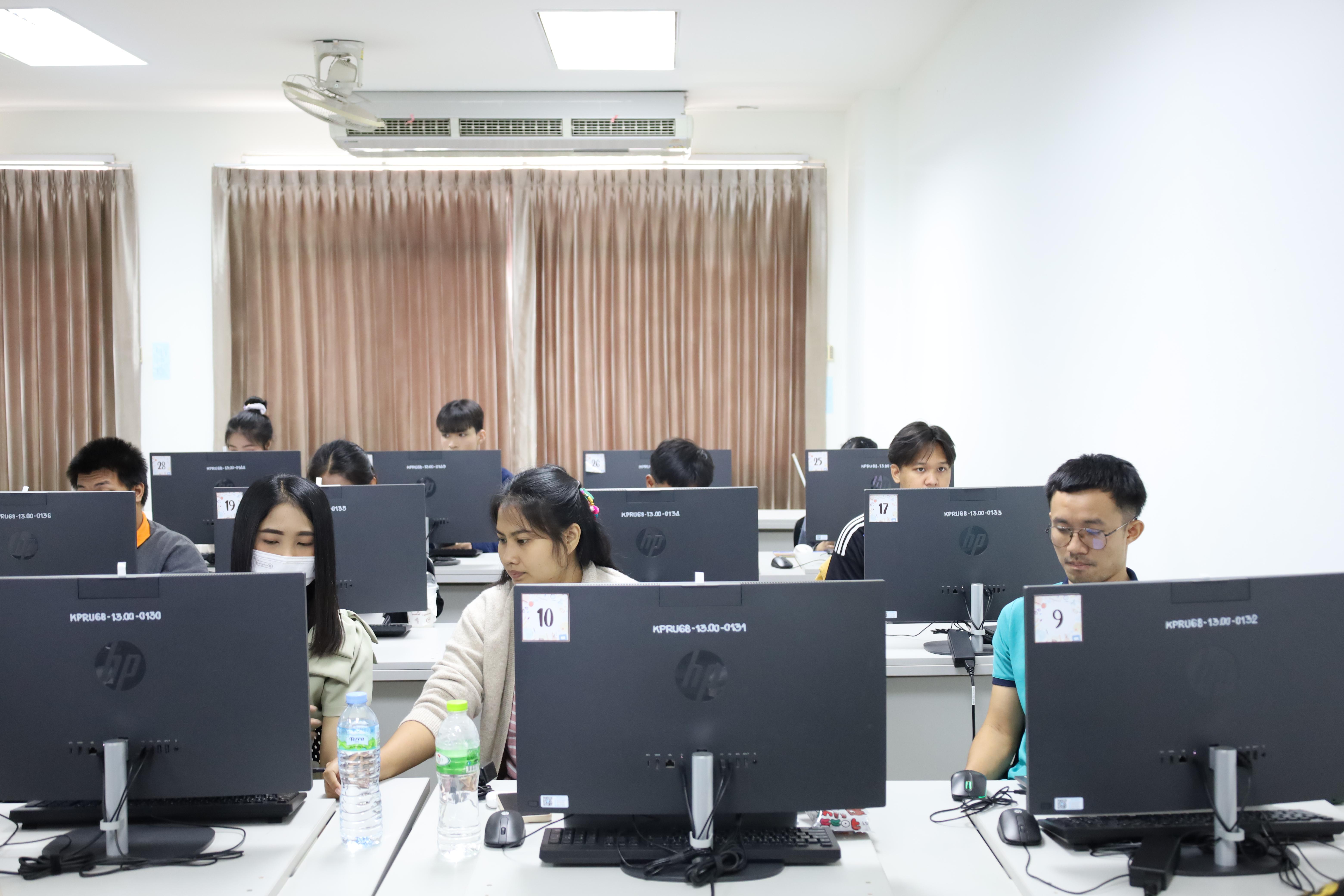 11. กิจกรรมอบรมหลักสูตรระยะสั้น (Non-degree) การพัฒนาสมรรถนะครูภาษาอังกฤษด้วย Generative AI