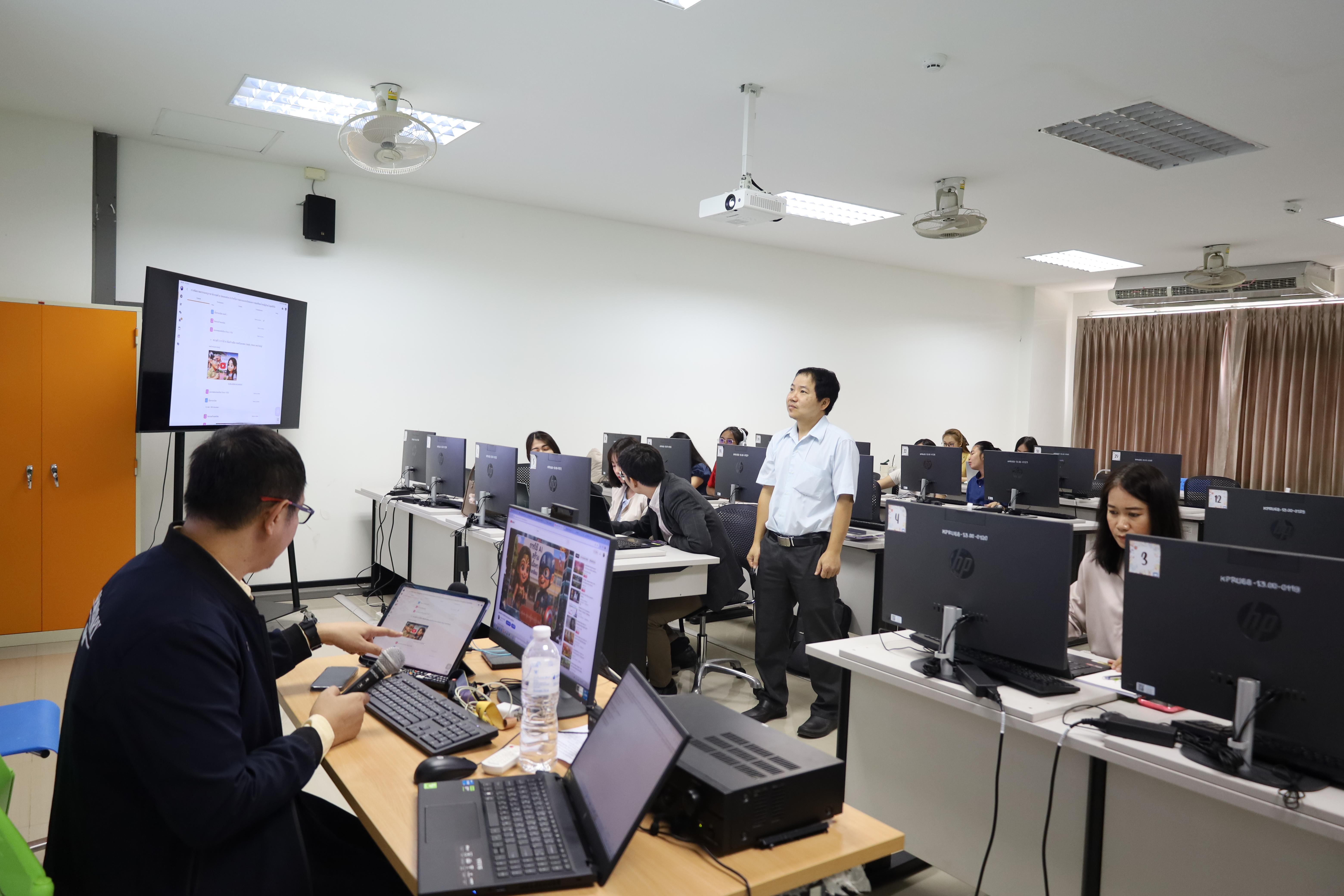 16. กิจกรรมอบรมหลักสูตรระยะสั้น (Non-degree) การพัฒนาสมรรถนะครูภาษาอังกฤษด้วย Generative AI