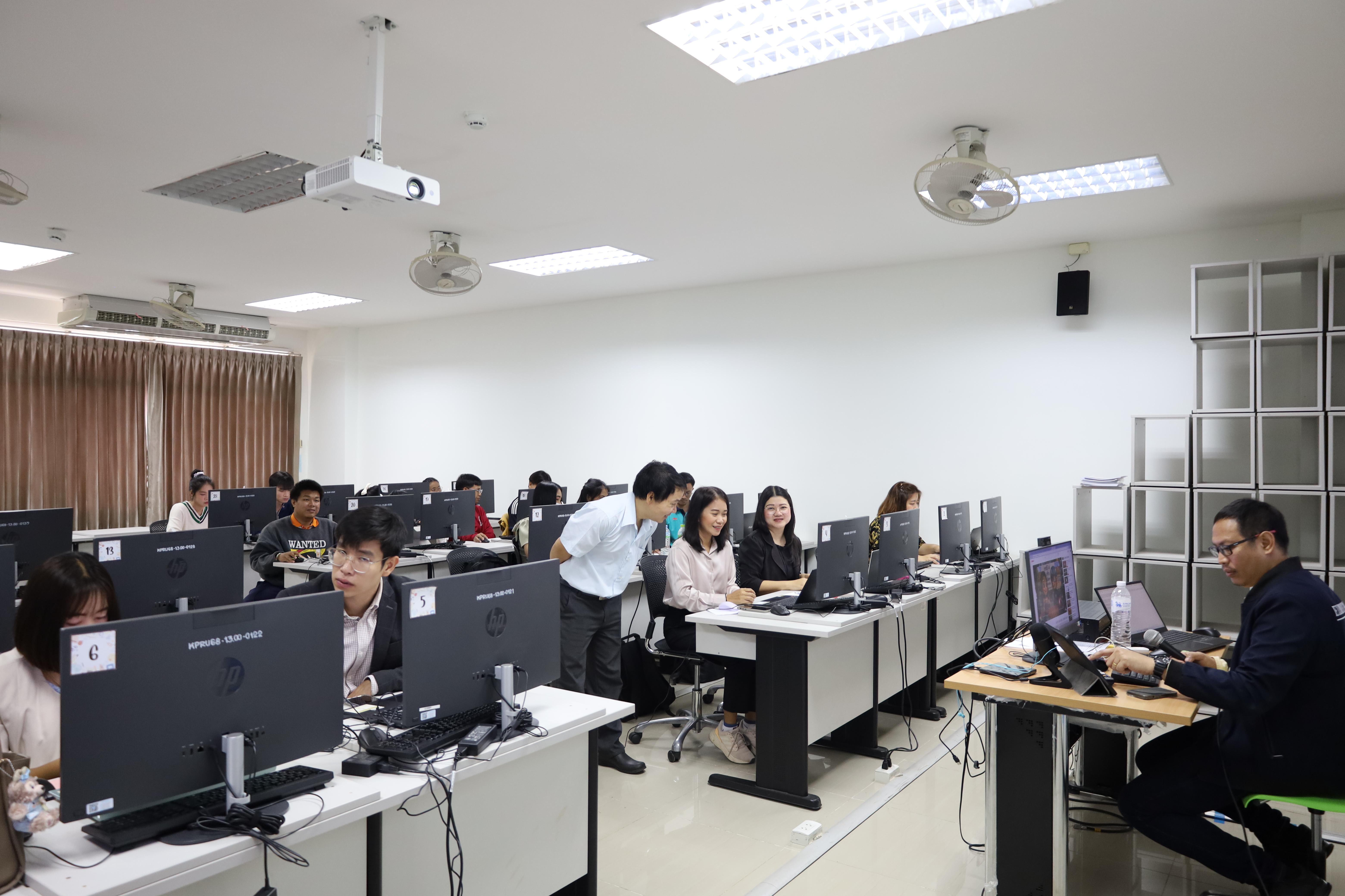 19. กิจกรรมอบรมหลักสูตรระยะสั้น (Non-degree) การพัฒนาสมรรถนะครูภาษาอังกฤษด้วย Generative AI