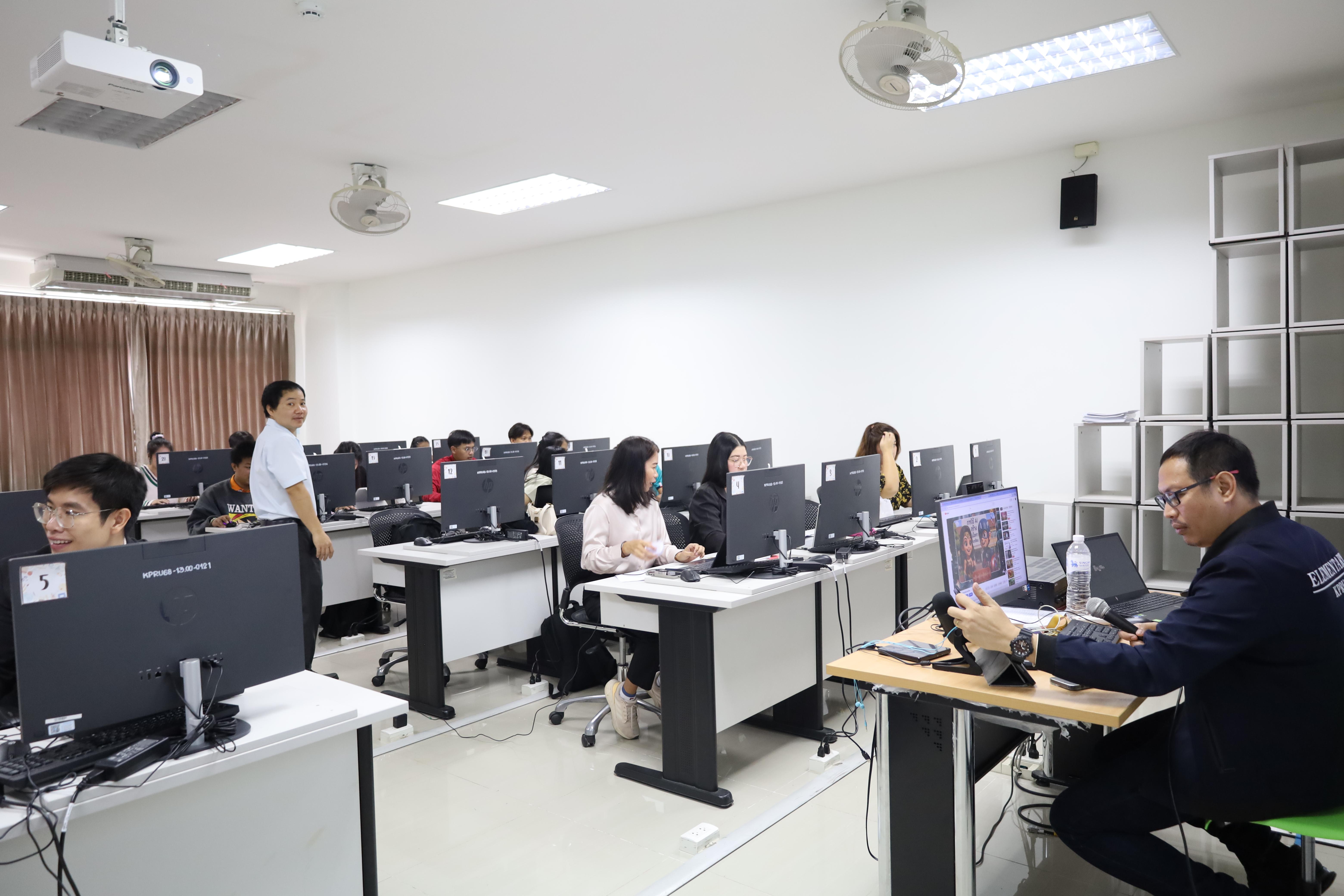 21. กิจกรรมอบรมหลักสูตรระยะสั้น (Non-degree) การพัฒนาสมรรถนะครูภาษาอังกฤษด้วย Generative AI