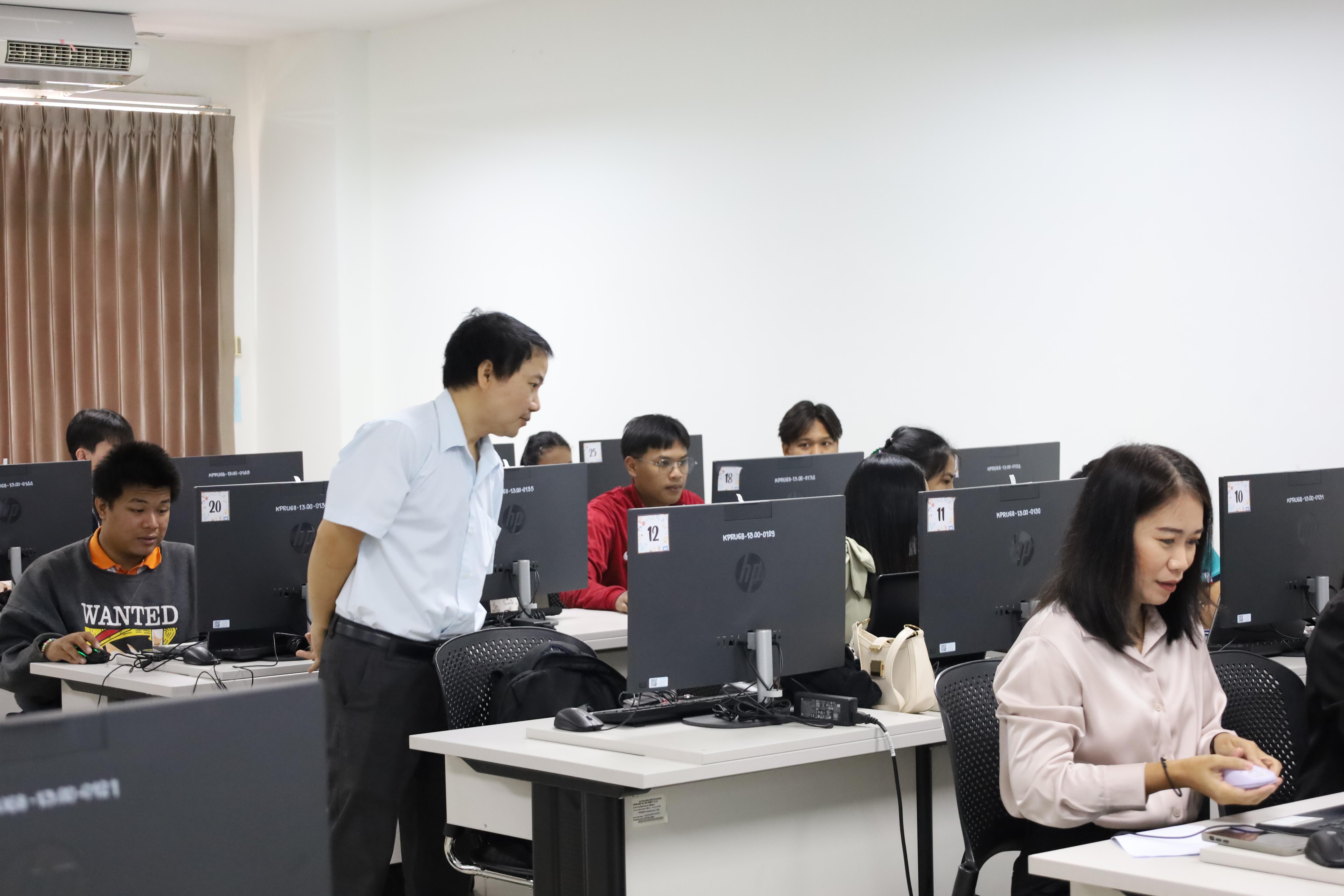 22. กิจกรรมอบรมหลักสูตรระยะสั้น (Non-degree) การพัฒนาสมรรถนะครูภาษาอังกฤษด้วย Generative AI