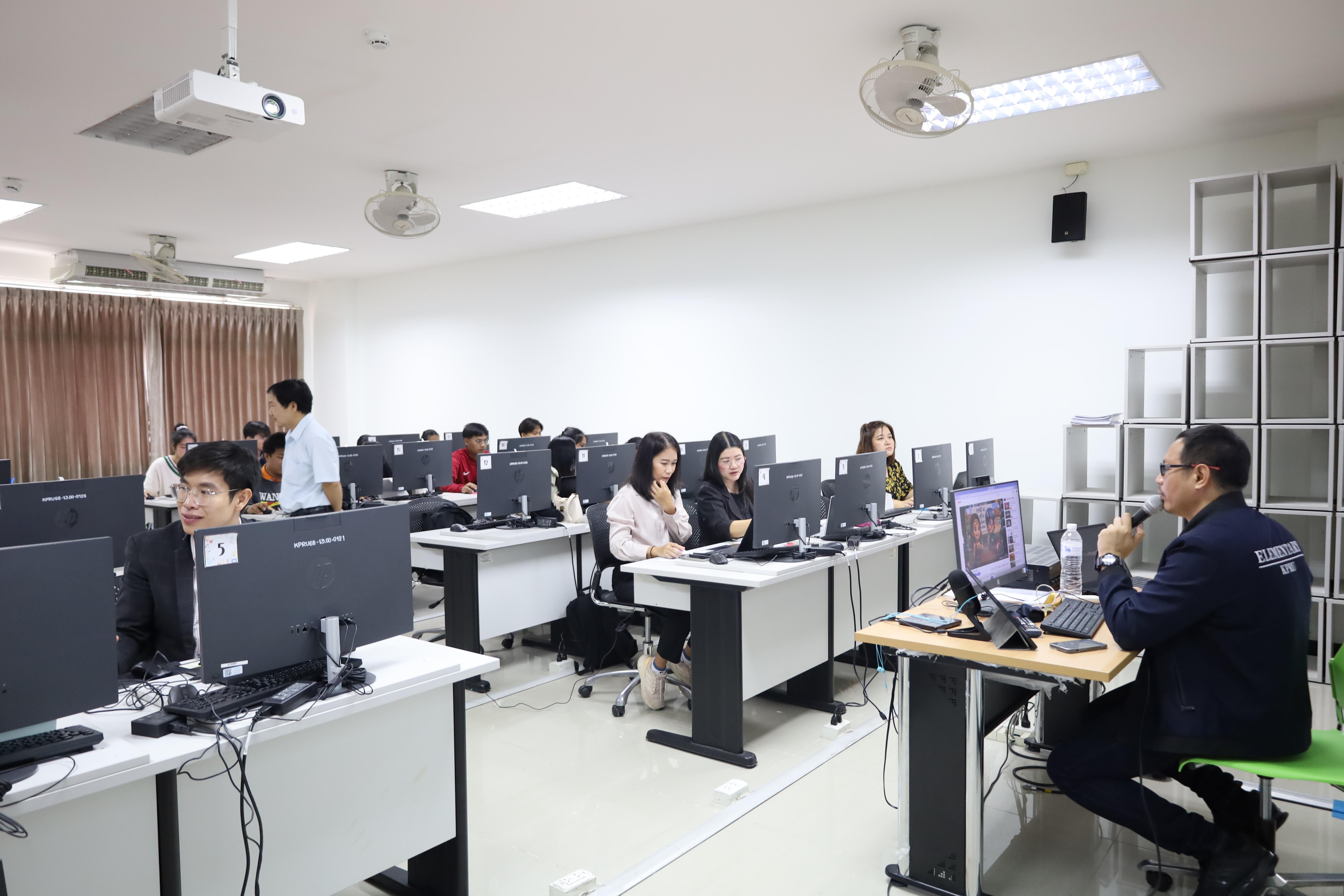 23. กิจกรรมอบรมหลักสูตรระยะสั้น (Non-degree) การพัฒนาสมรรถนะครูภาษาอังกฤษด้วย Generative AI
