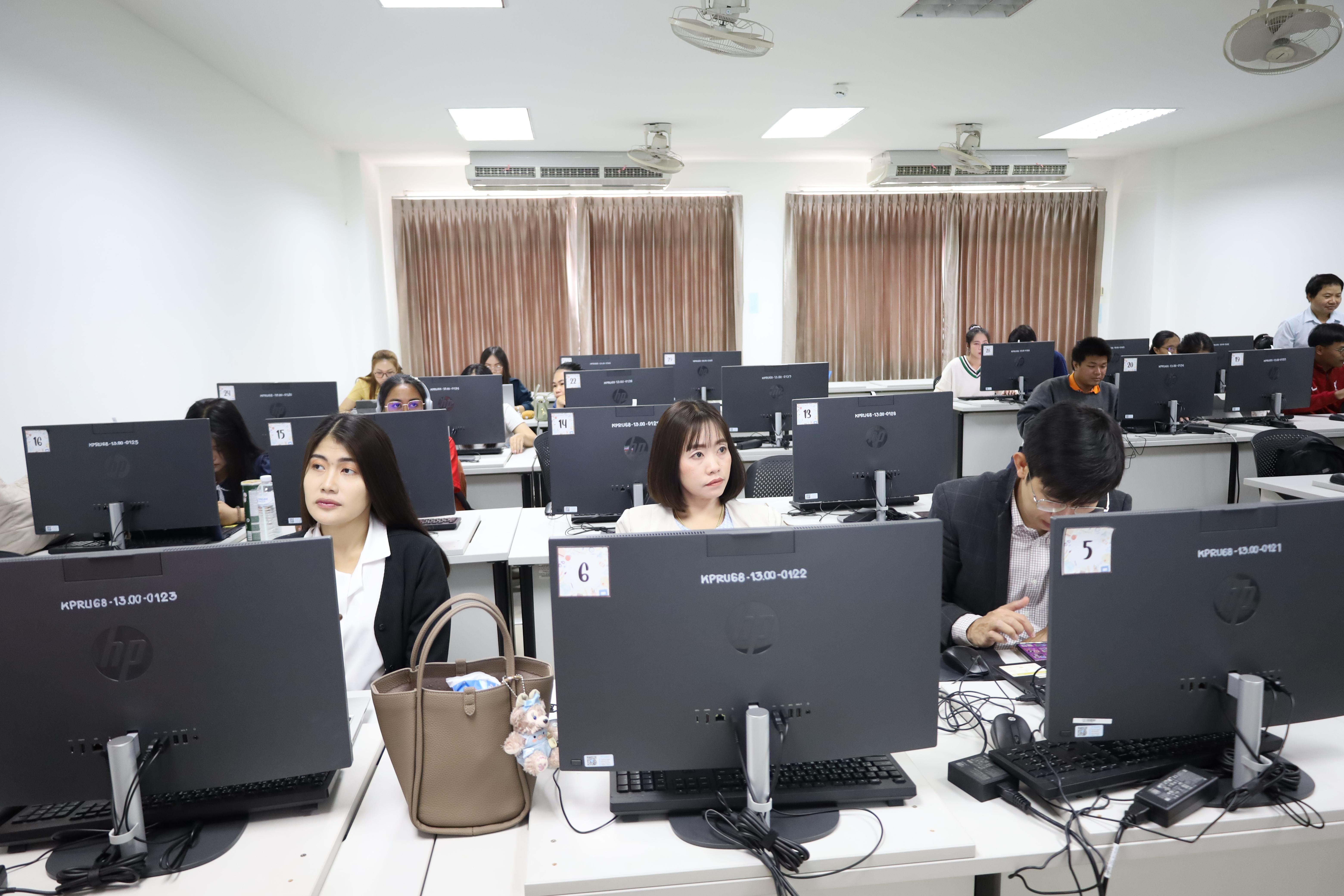 26. กิจกรรมอบรมหลักสูตรระยะสั้น (Non-degree) การพัฒนาสมรรถนะครูภาษาอังกฤษด้วย Generative AI