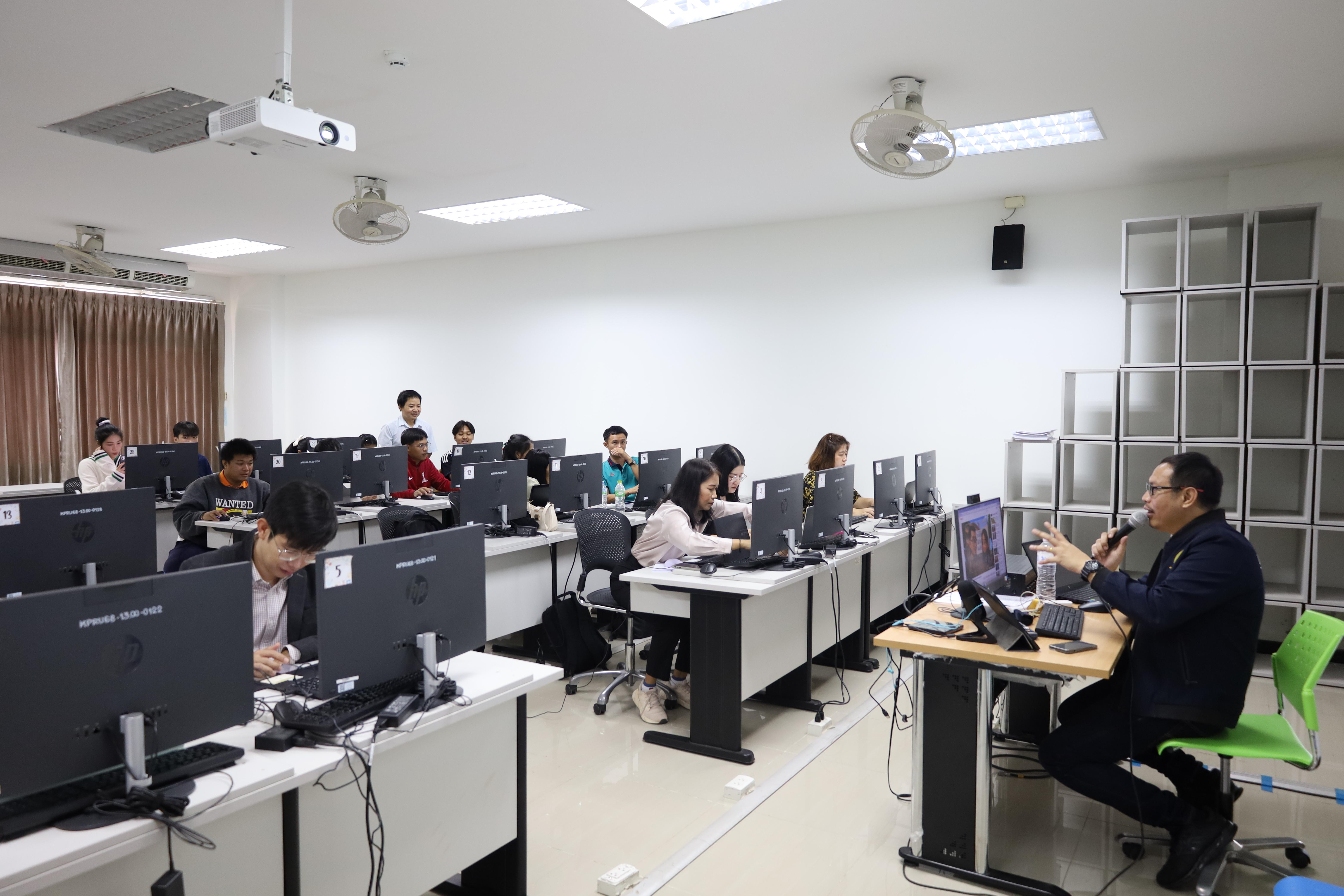 27. กิจกรรมอบรมหลักสูตรระยะสั้น (Non-degree) การพัฒนาสมรรถนะครูภาษาอังกฤษด้วย Generative AI