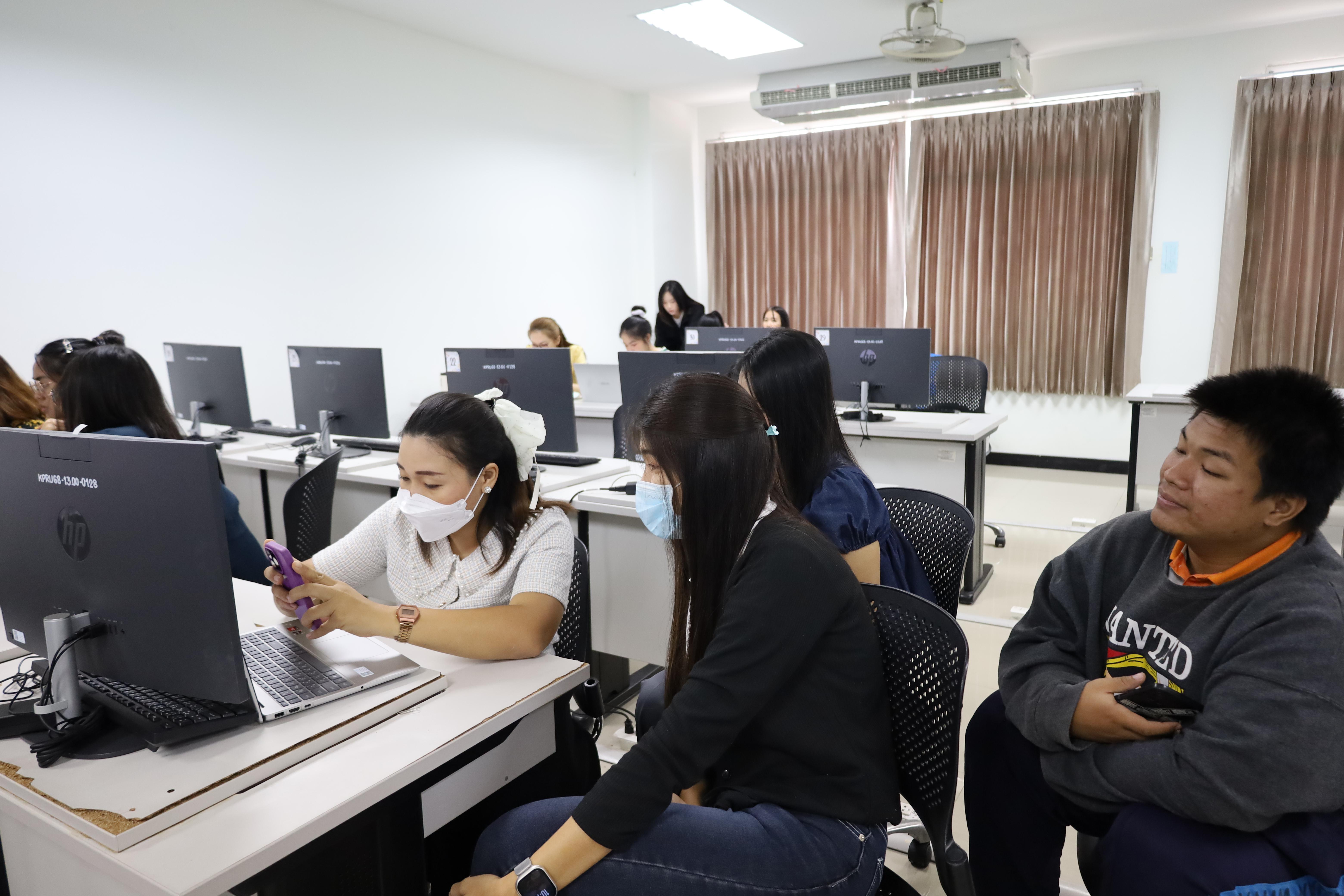 31. กิจกรรมอบรมหลักสูตรระยะสั้น (Non-degree) การพัฒนาสมรรถนะครูภาษาอังกฤษด้วย Generative AI