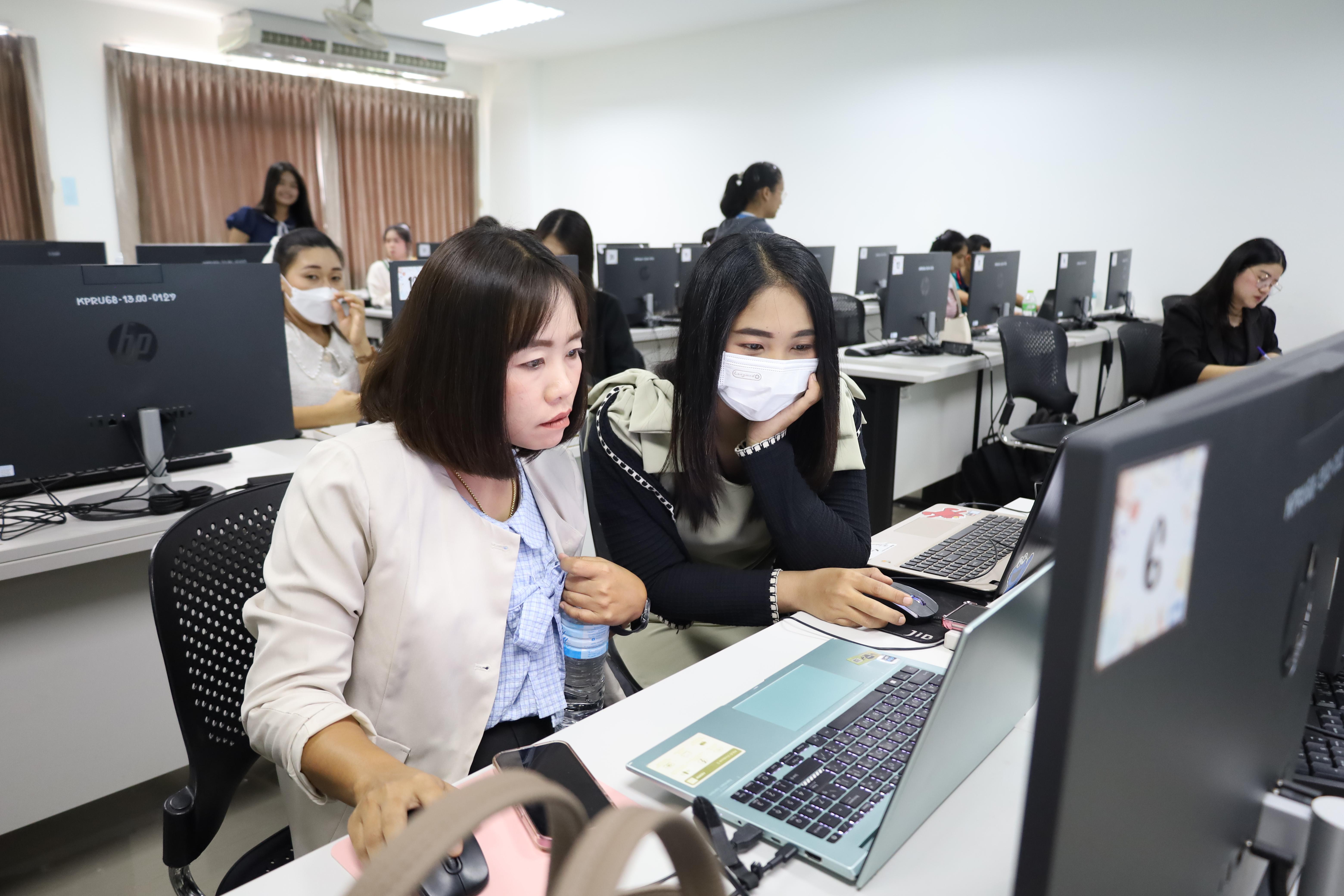 43. กิจกรรมอบรมหลักสูตรระยะสั้น (Non-degree) การพัฒนาสมรรถนะครูภาษาอังกฤษด้วย Generative AI