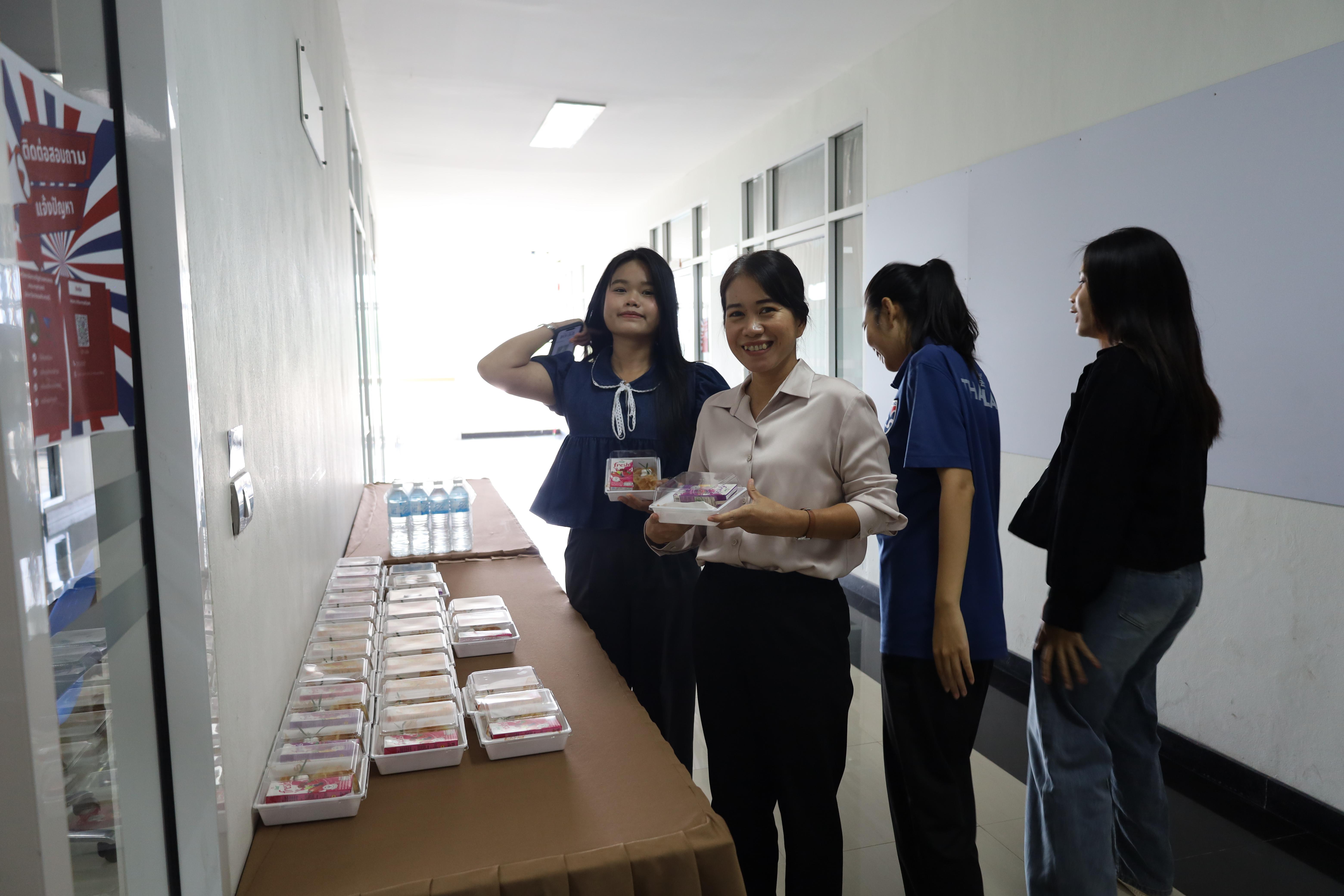 45. กิจกรรมอบรมหลักสูตรระยะสั้น (Non-degree) การพัฒนาสมรรถนะครูภาษาอังกฤษด้วย Generative AI