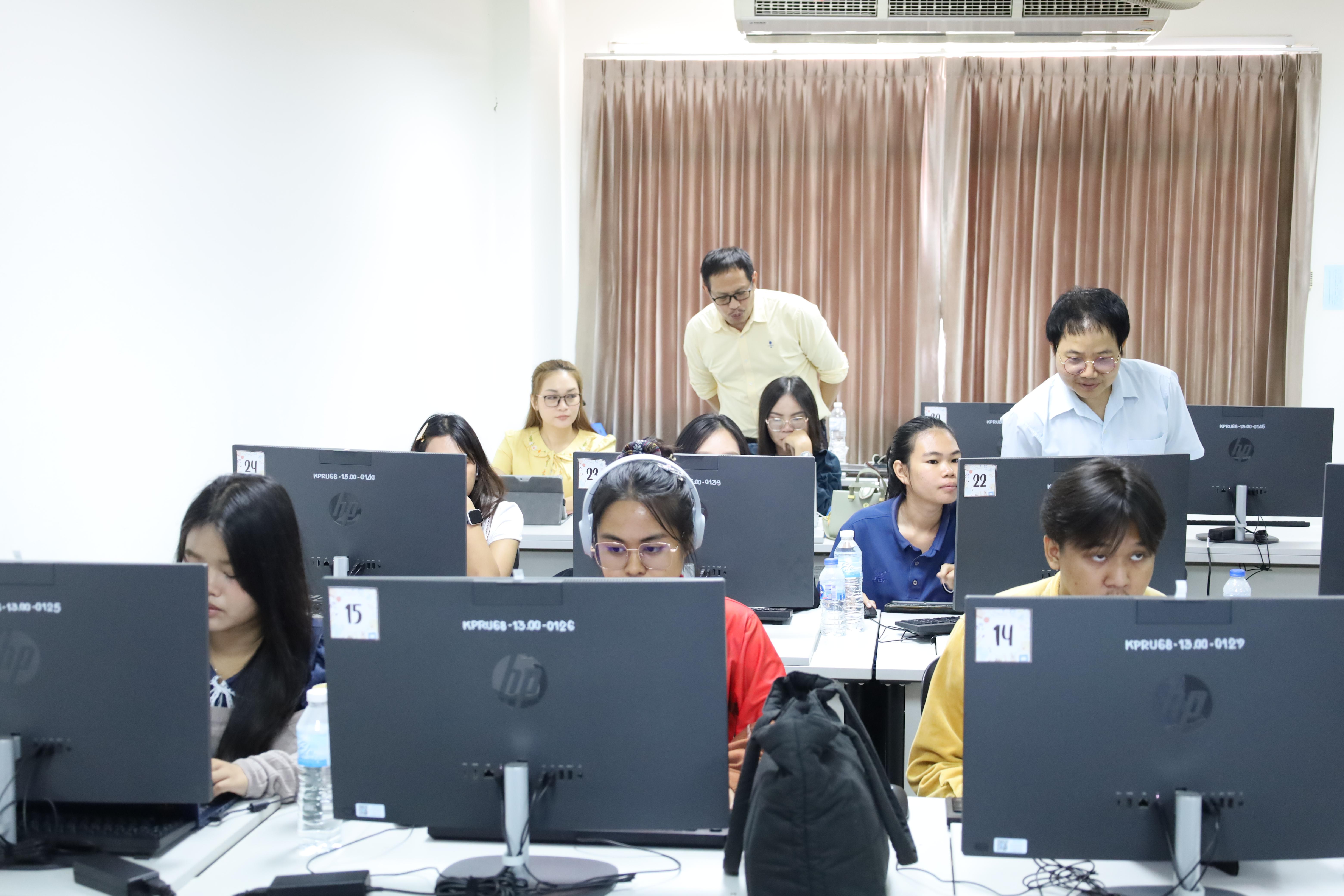 58. กิจกรรมอบรมหลักสูตรระยะสั้น (Non-degree) การพัฒนาสมรรถนะครูภาษาอังกฤษด้วย Generative AI