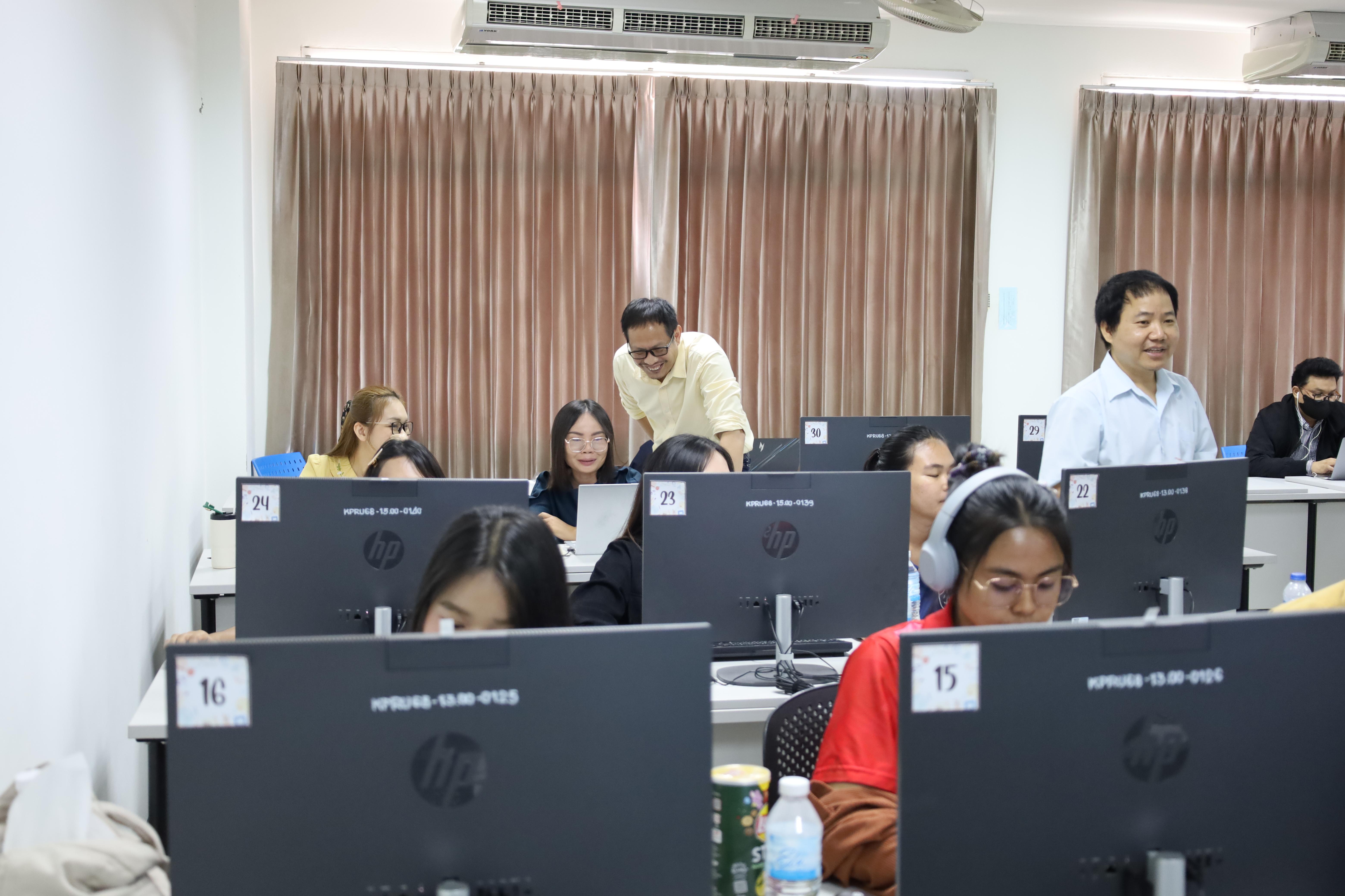 60. กิจกรรมอบรมหลักสูตรระยะสั้น (Non-degree) การพัฒนาสมรรถนะครูภาษาอังกฤษด้วย Generative AI