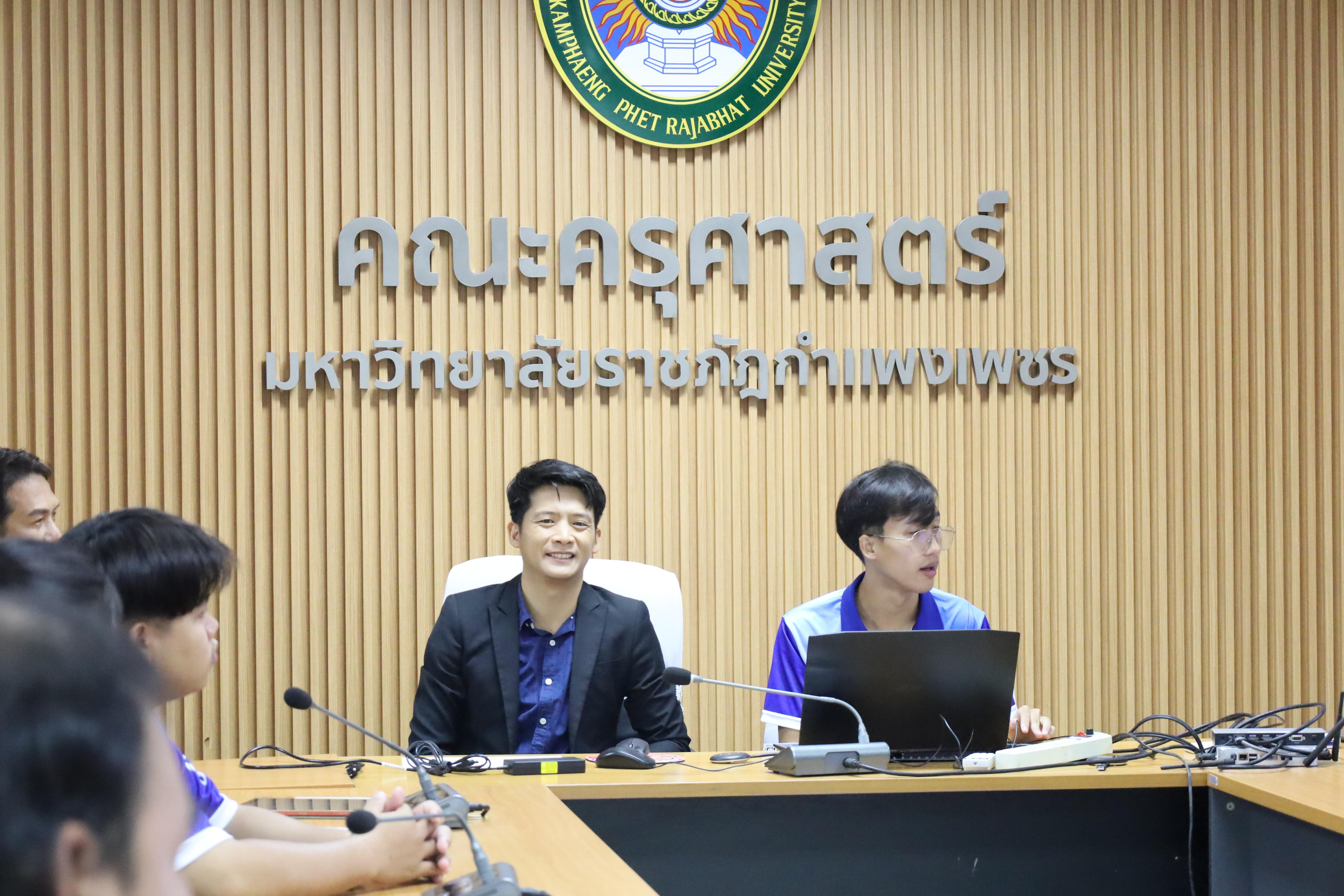 6. กิจกรรมการอบรมการเขียนแผนธุรกิจ (BMC)