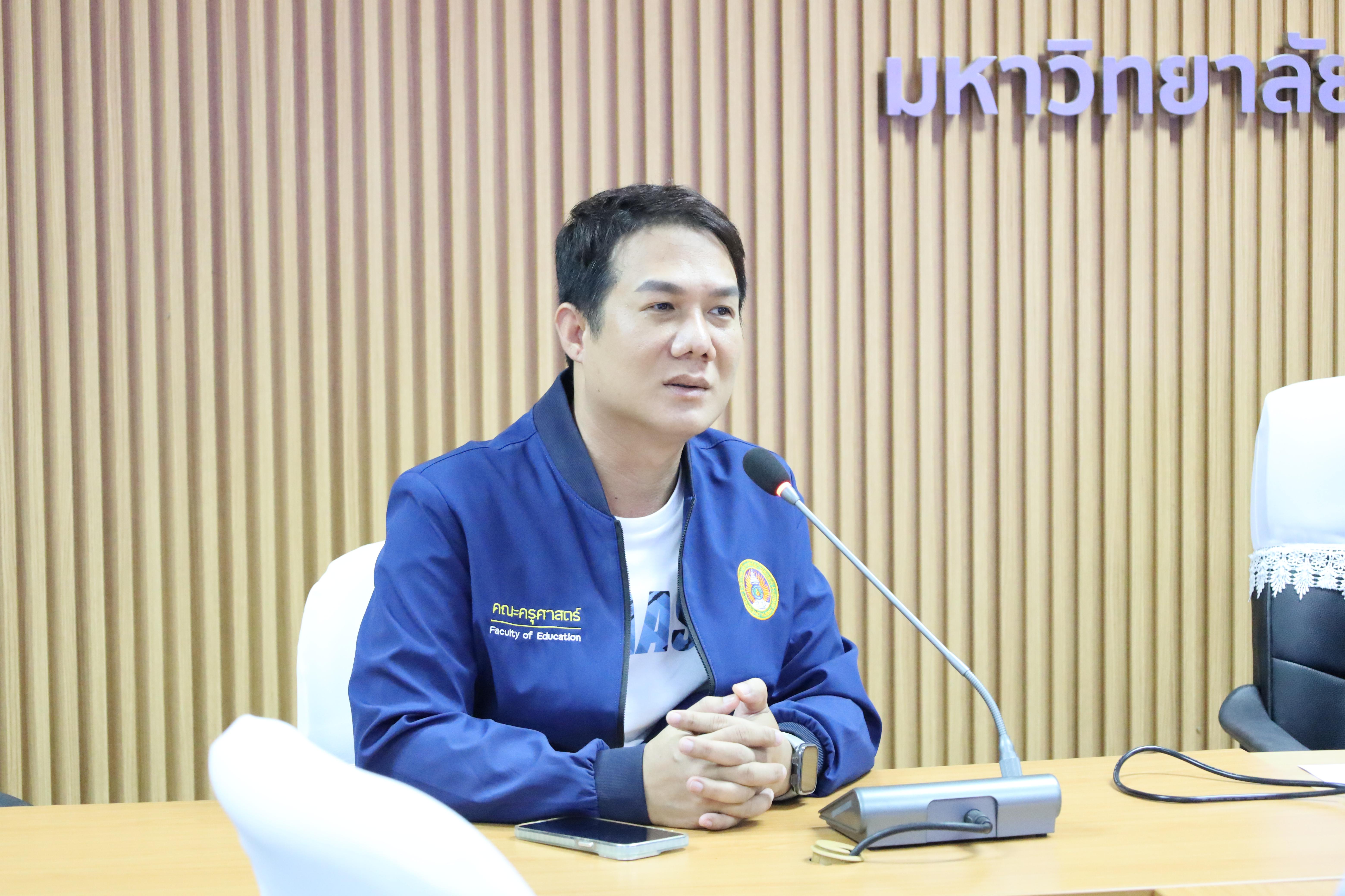 10. กิจกรรมการอบรมการเขียนแผนธุรกิจ (BMC)