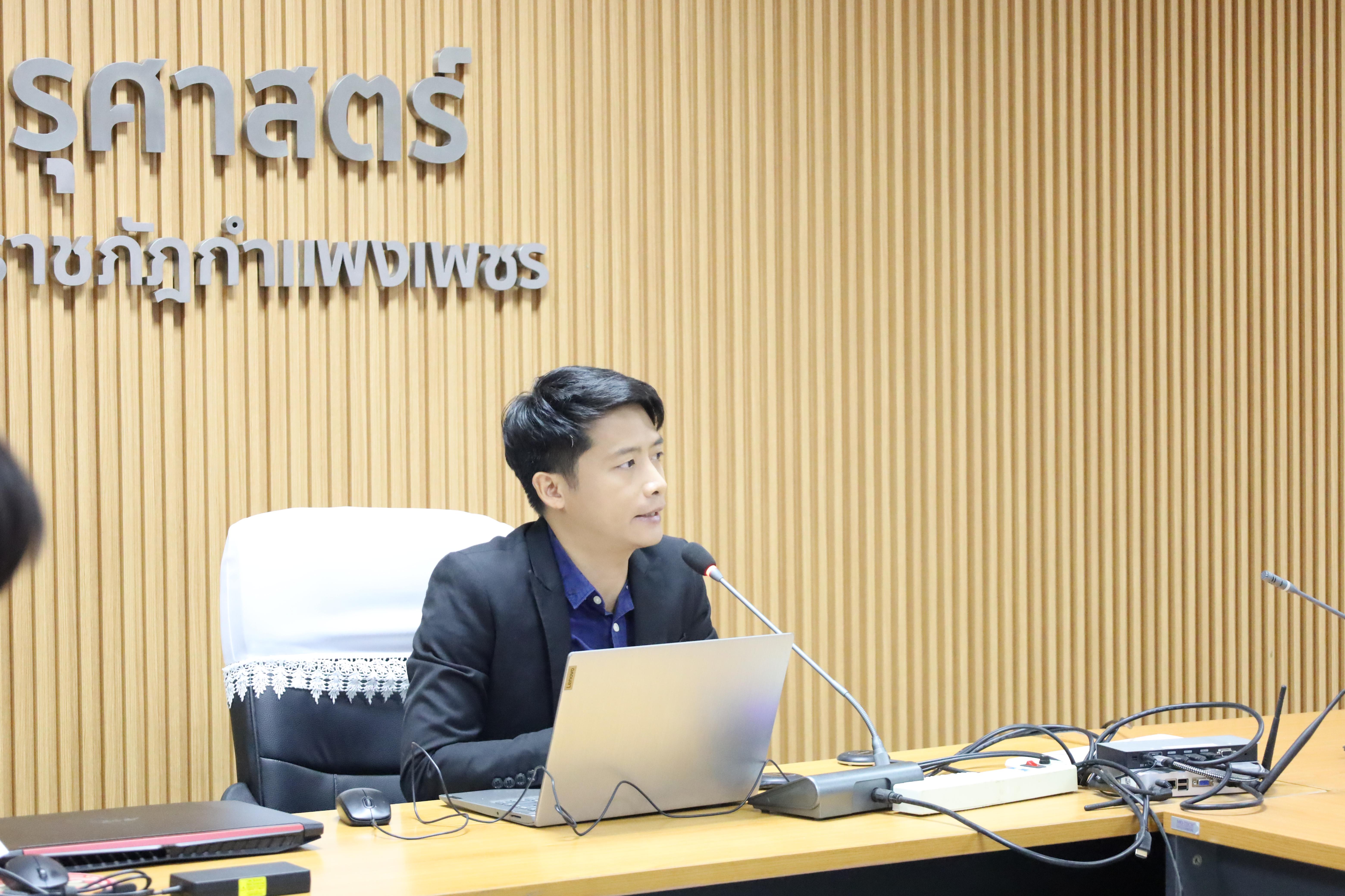 17. กิจกรรมการอบรมการเขียนแผนธุรกิจ (BMC)