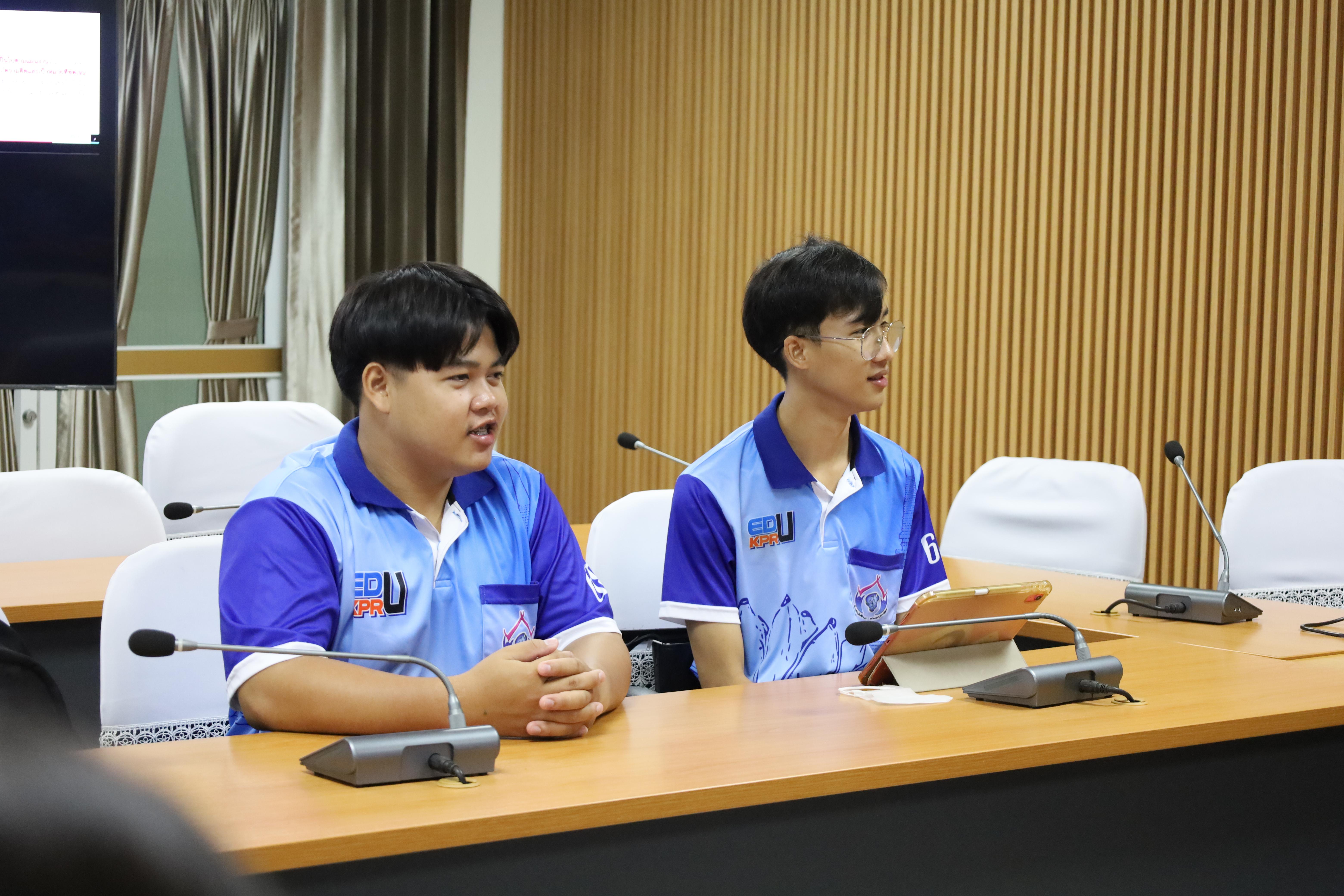 21. กิจกรรมการอบรมการเขียนแผนธุรกิจ (BMC)