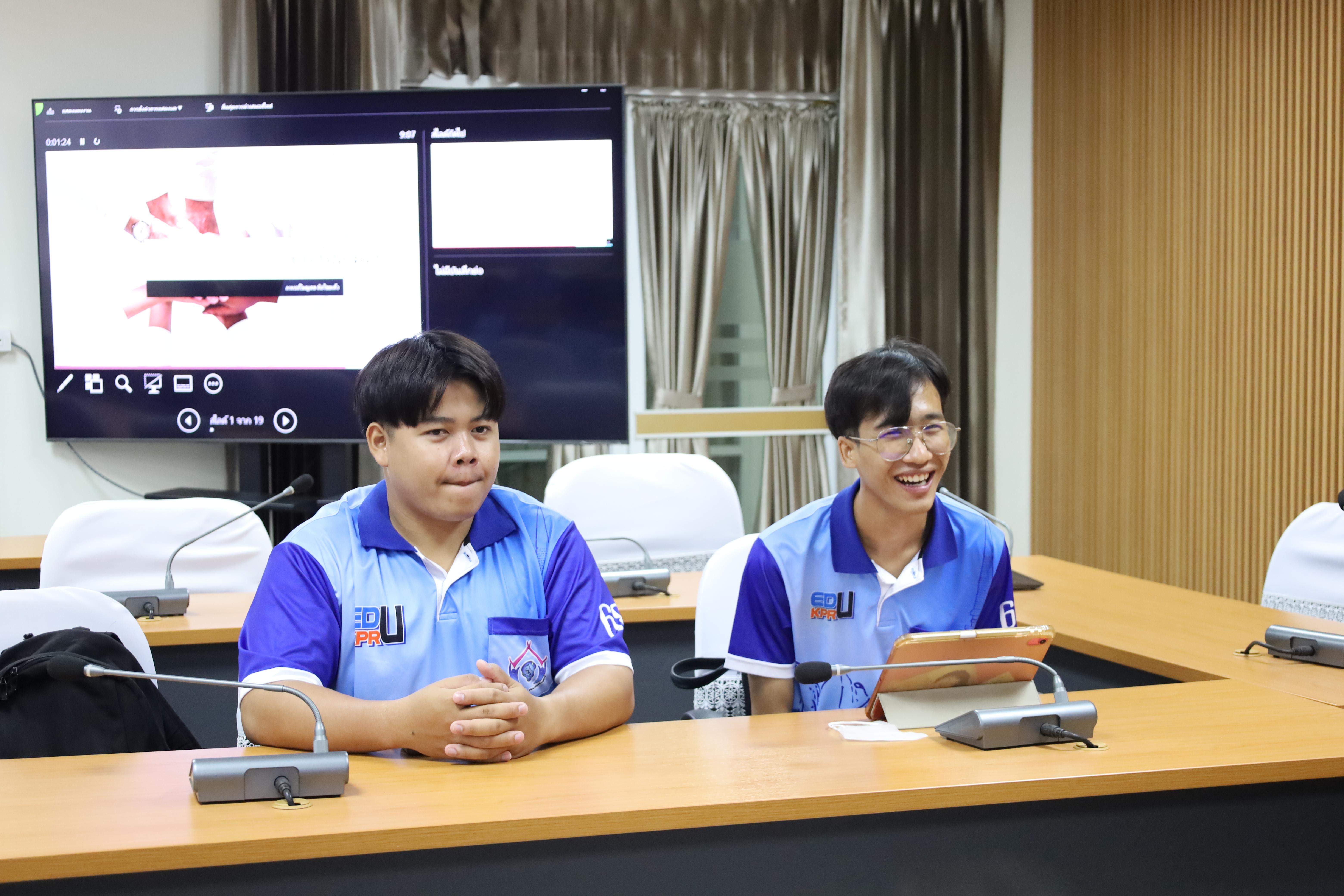 22. กิจกรรมการอบรมการเขียนแผนธุรกิจ (BMC)