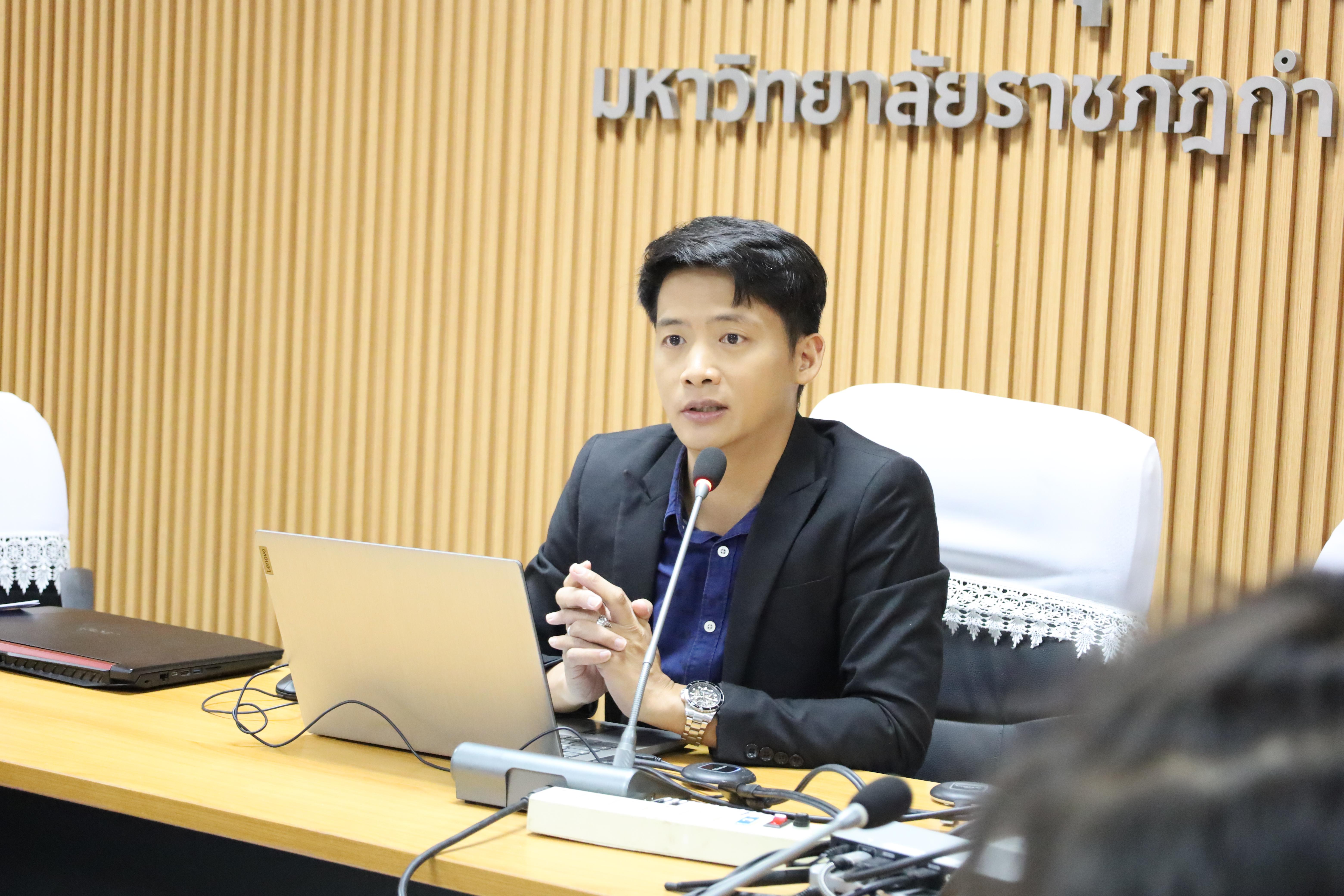 23. กิจกรรมการอบรมการเขียนแผนธุรกิจ (BMC)