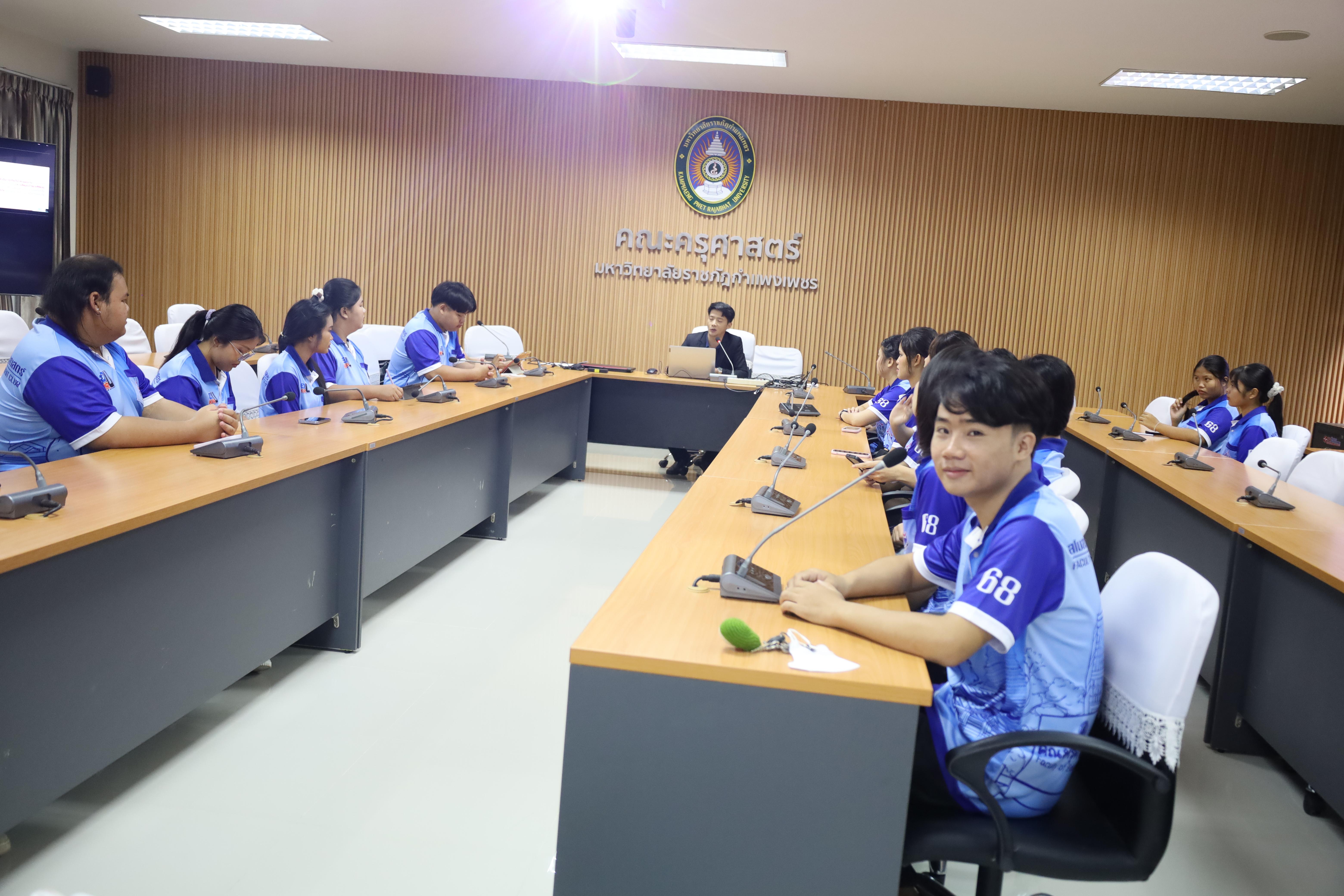 25. กิจกรรมการอบรมการเขียนแผนธุรกิจ (BMC)