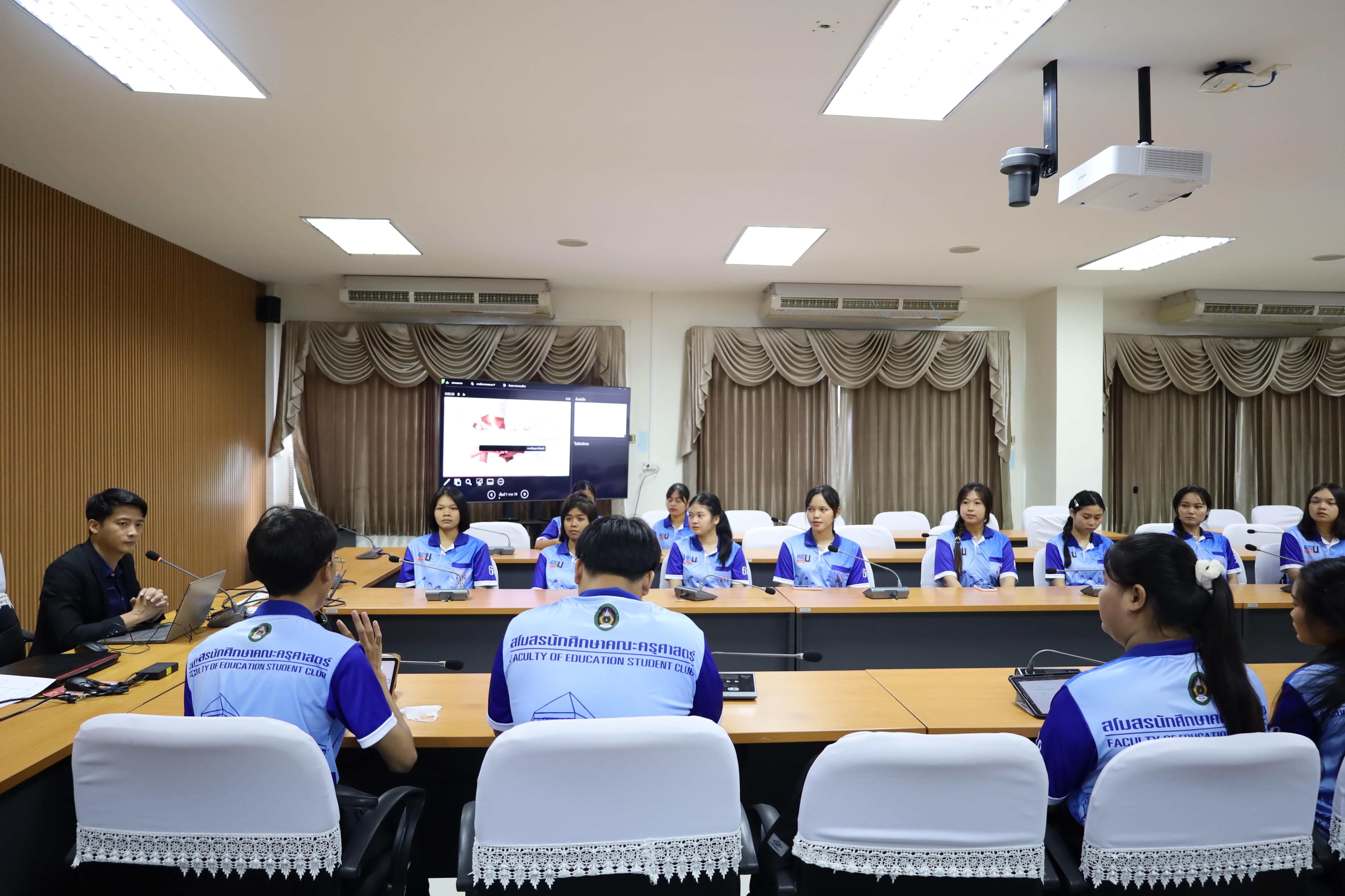 27. กิจกรรมการอบรมการเขียนแผนธุรกิจ (BMC)
