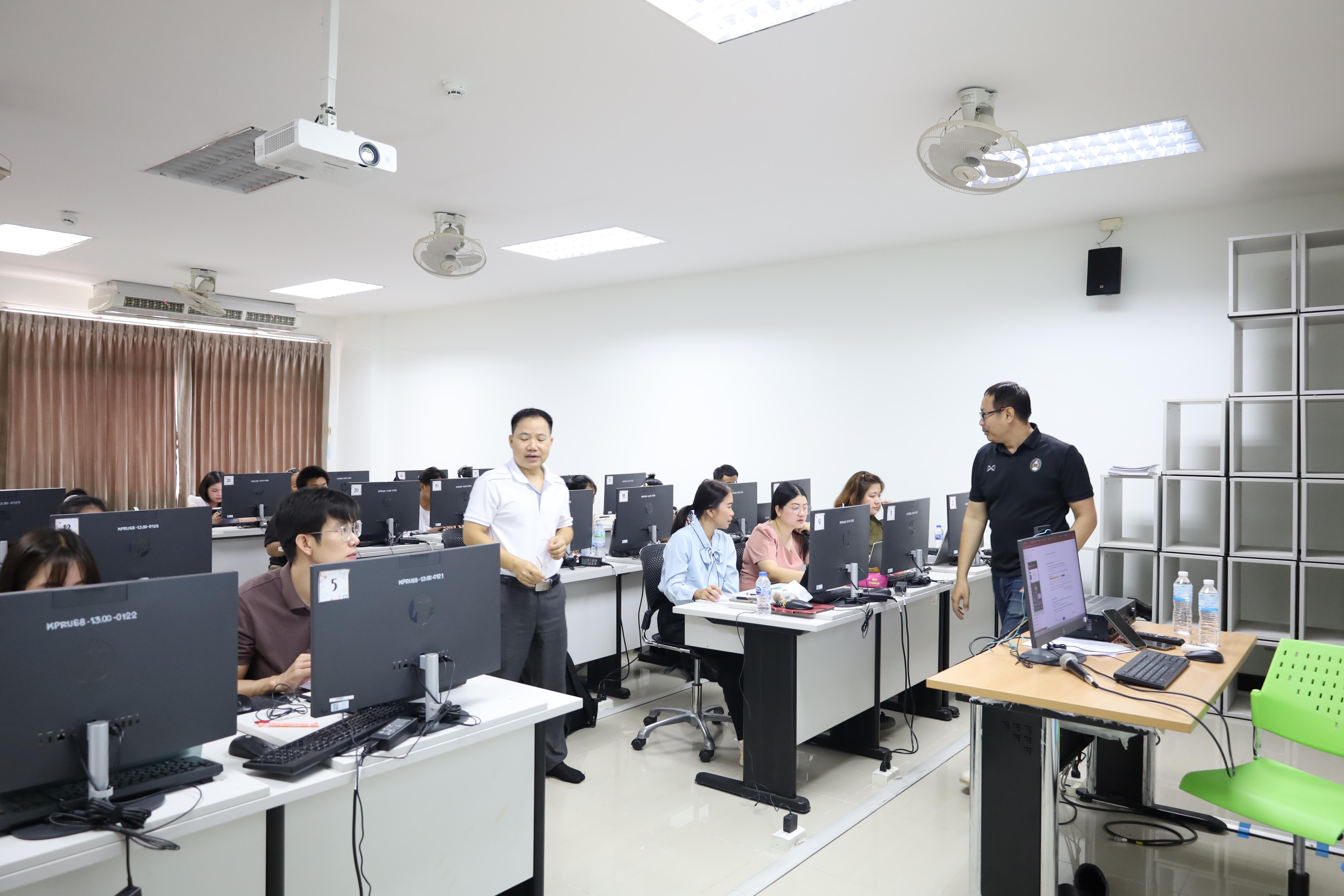 16. กิจกรรมอบรมหลักสูตรระยะสั้น (Non-degree) การพัฒนาสมรรถนะครูภาษาอังกฤษด้วย Generative AI