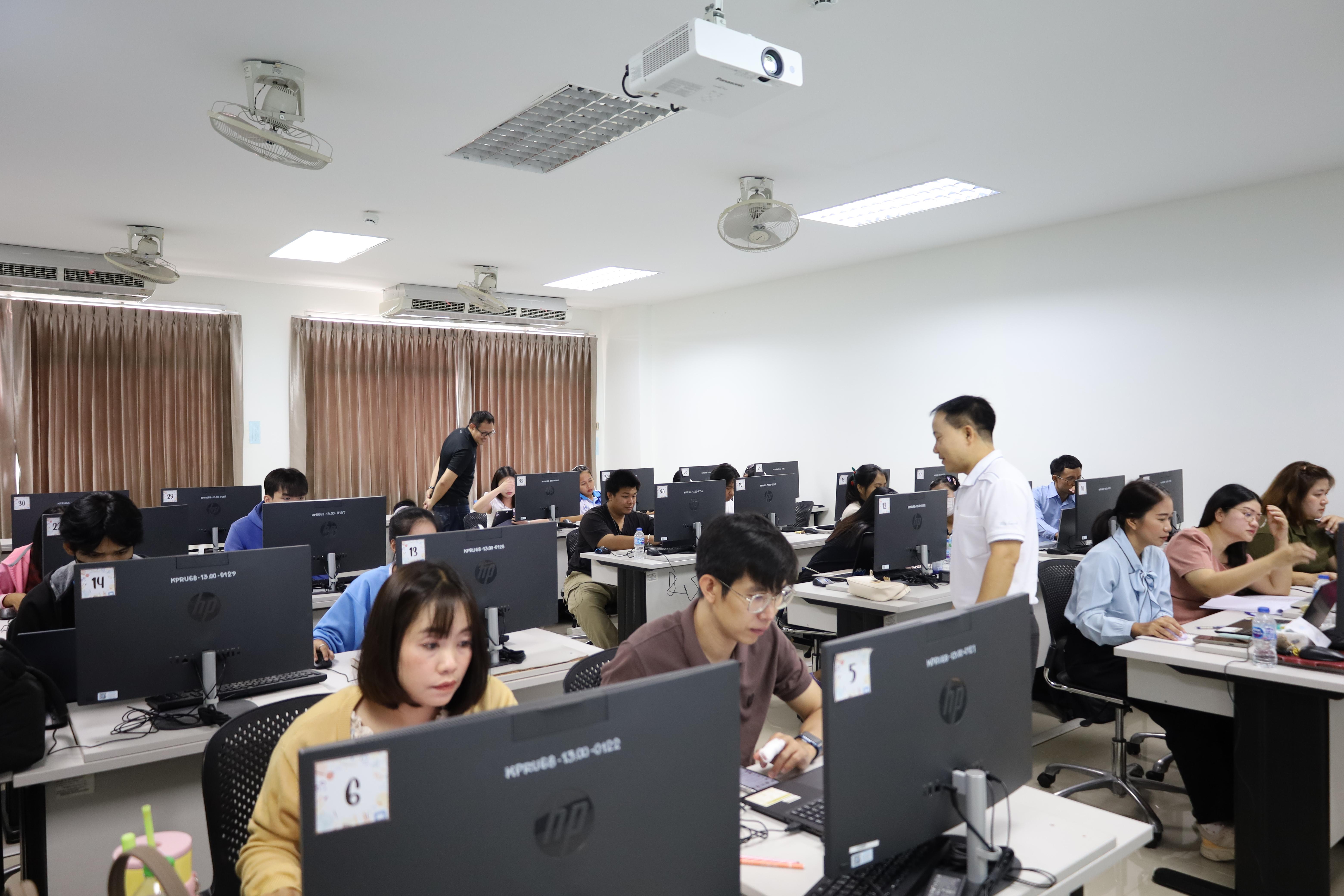 18. กิจกรรมอบรมหลักสูตรระยะสั้น (Non-degree) การพัฒนาสมรรถนะครูภาษาอังกฤษด้วย Generative AI