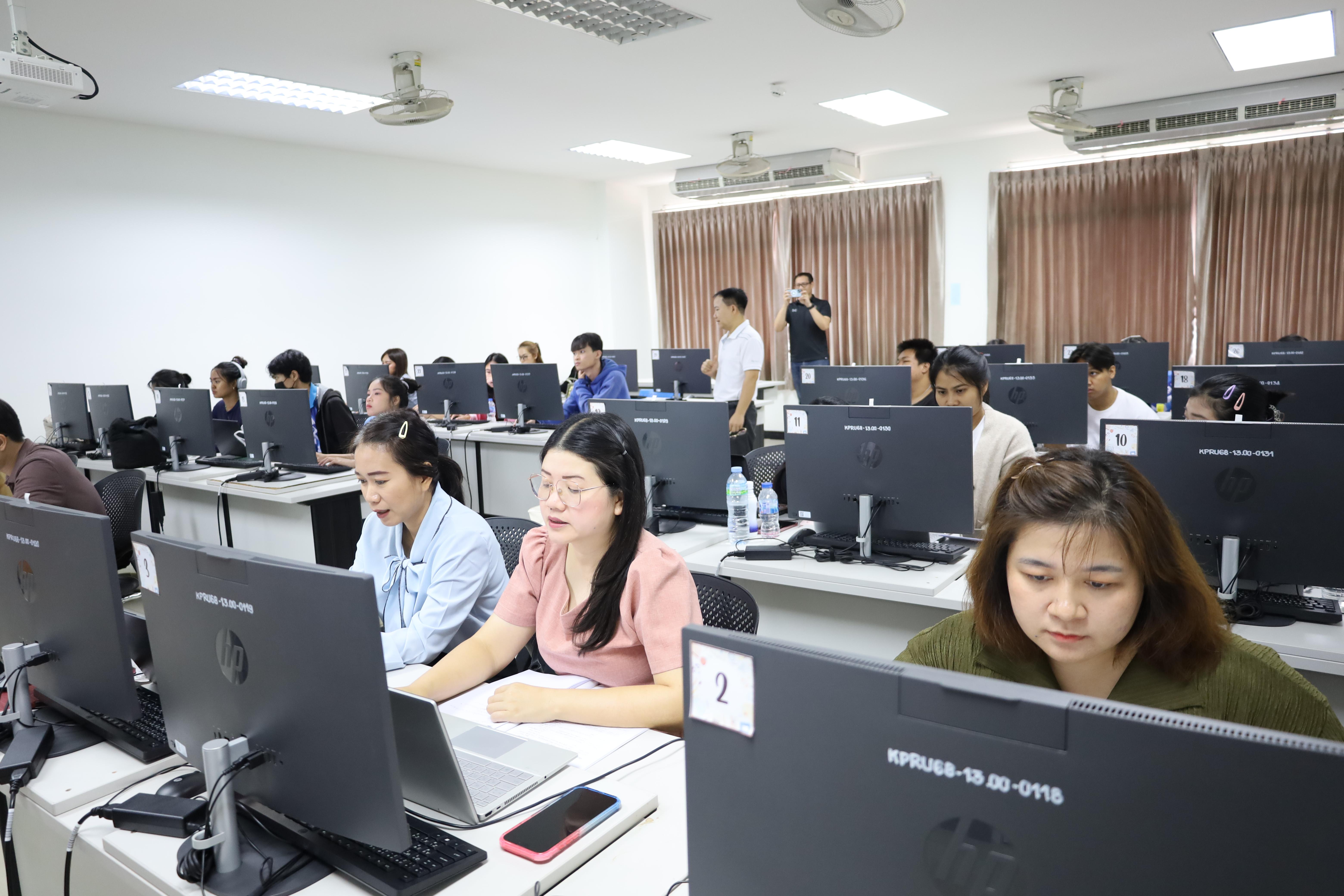 22. กิจกรรมอบรมหลักสูตรระยะสั้น (Non-degree) การพัฒนาสมรรถนะครูภาษาอังกฤษด้วย Generative AI