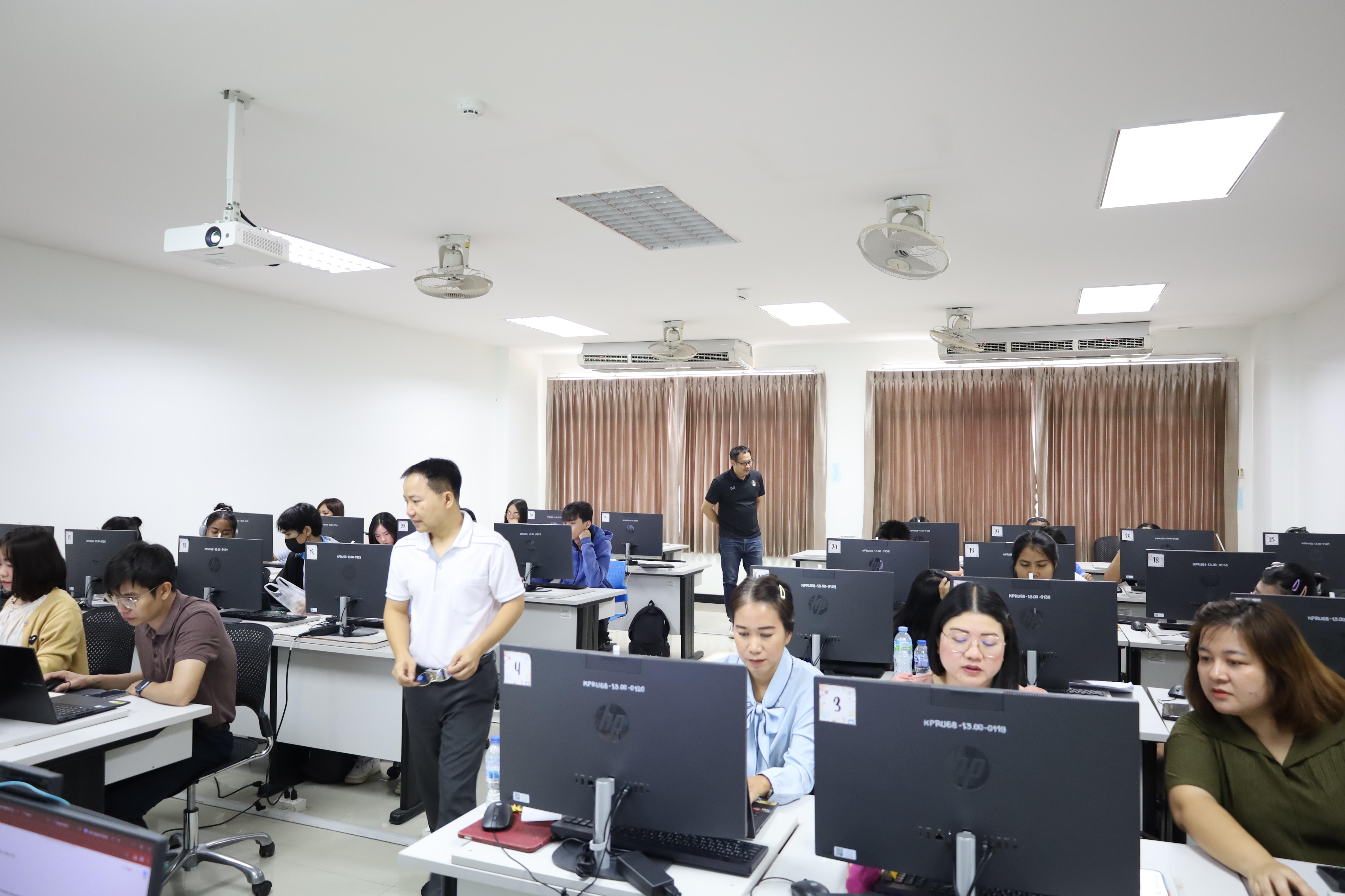 23. กิจกรรมอบรมหลักสูตรระยะสั้น (Non-degree) การพัฒนาสมรรถนะครูภาษาอังกฤษด้วย Generative AI