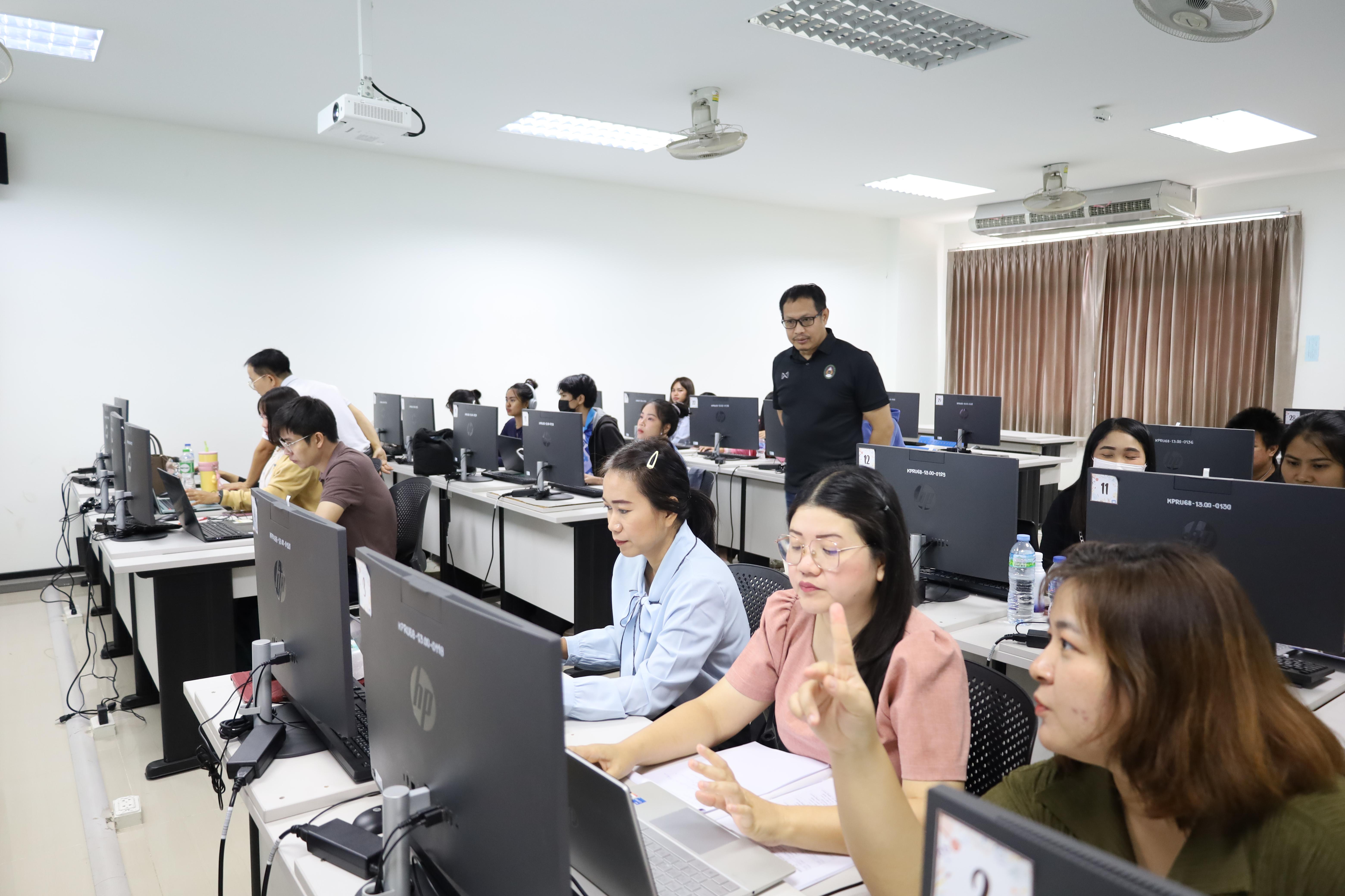 24. กิจกรรมอบรมหลักสูตรระยะสั้น (Non-degree) การพัฒนาสมรรถนะครูภาษาอังกฤษด้วย Generative AI