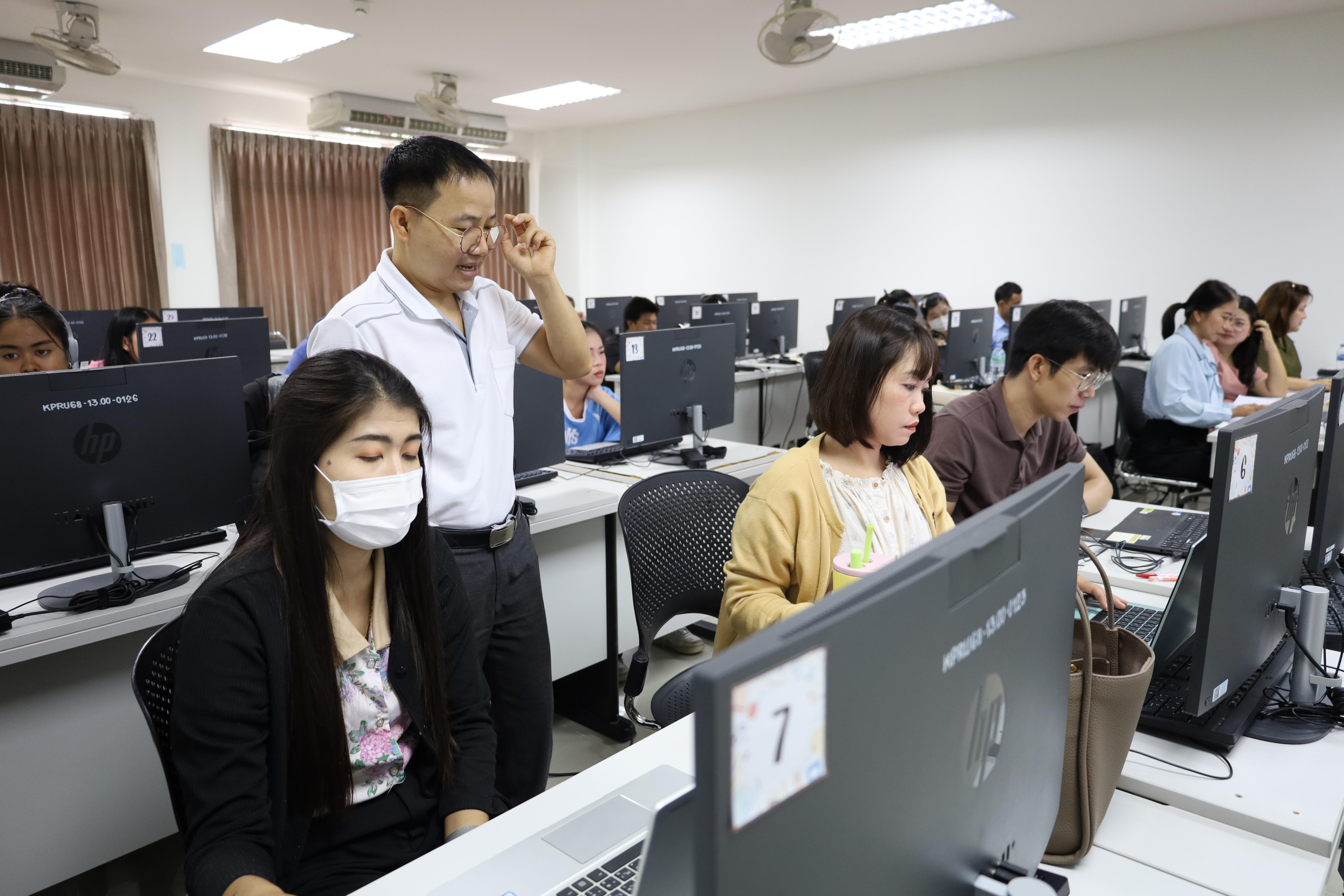 26. กิจกรรมอบรมหลักสูตรระยะสั้น (Non-degree) การพัฒนาสมรรถนะครูภาษาอังกฤษด้วย Generative AI