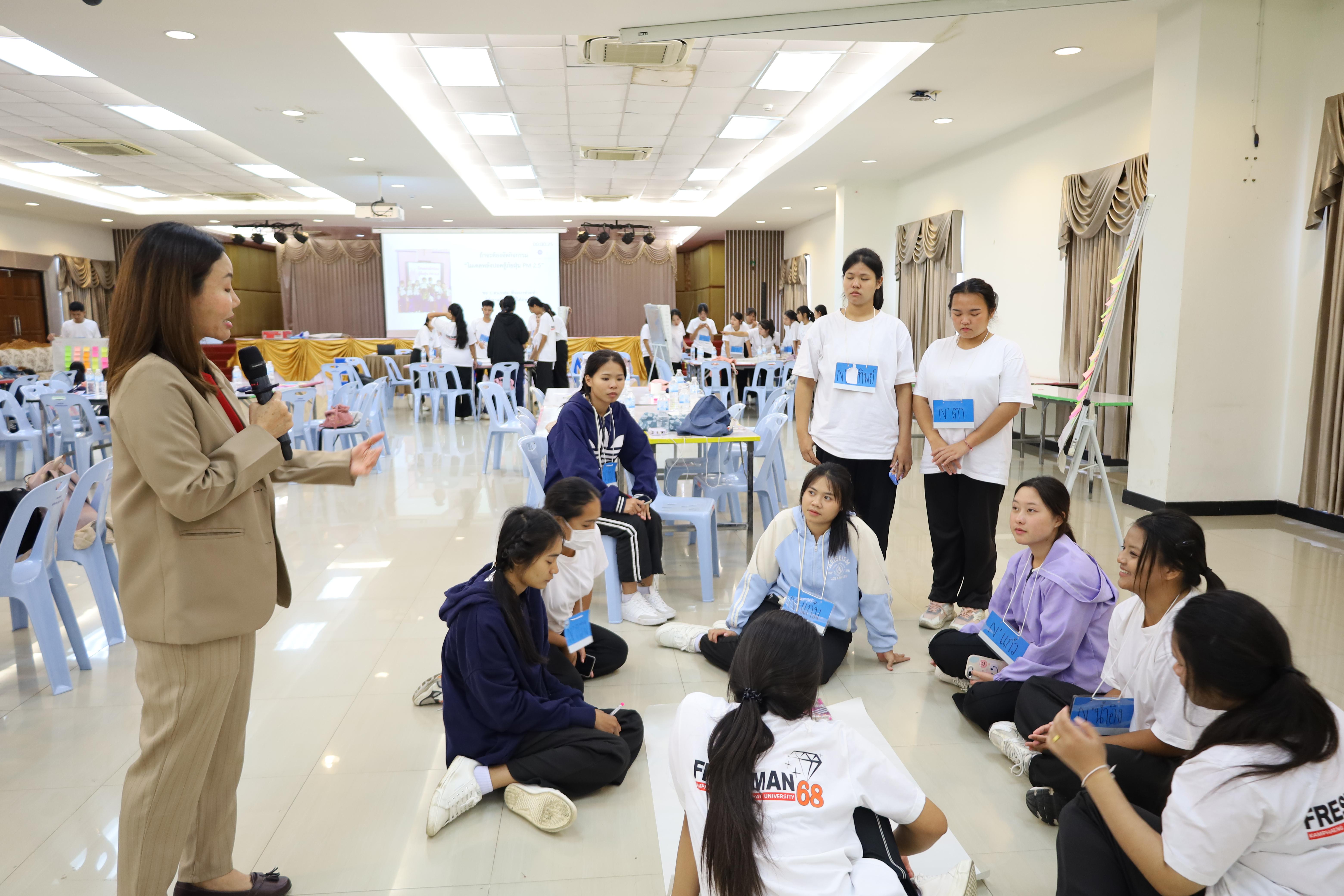 11. โครงการส่งเสริมคุณลักษณะความเป็นครูประถมศึกษา