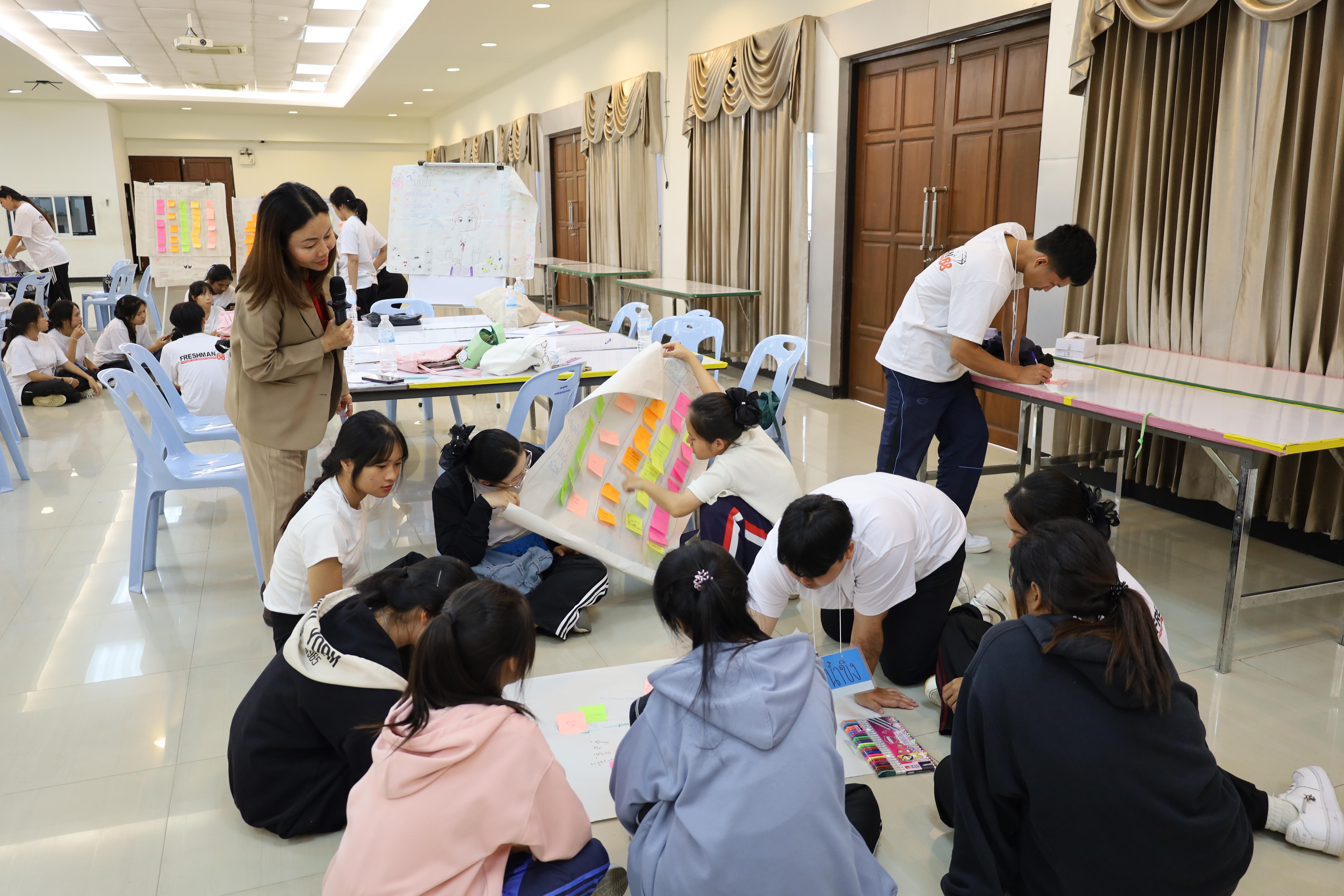 35. โครงการส่งเสริมคุณลักษณะความเป็นครูประถมศึกษา