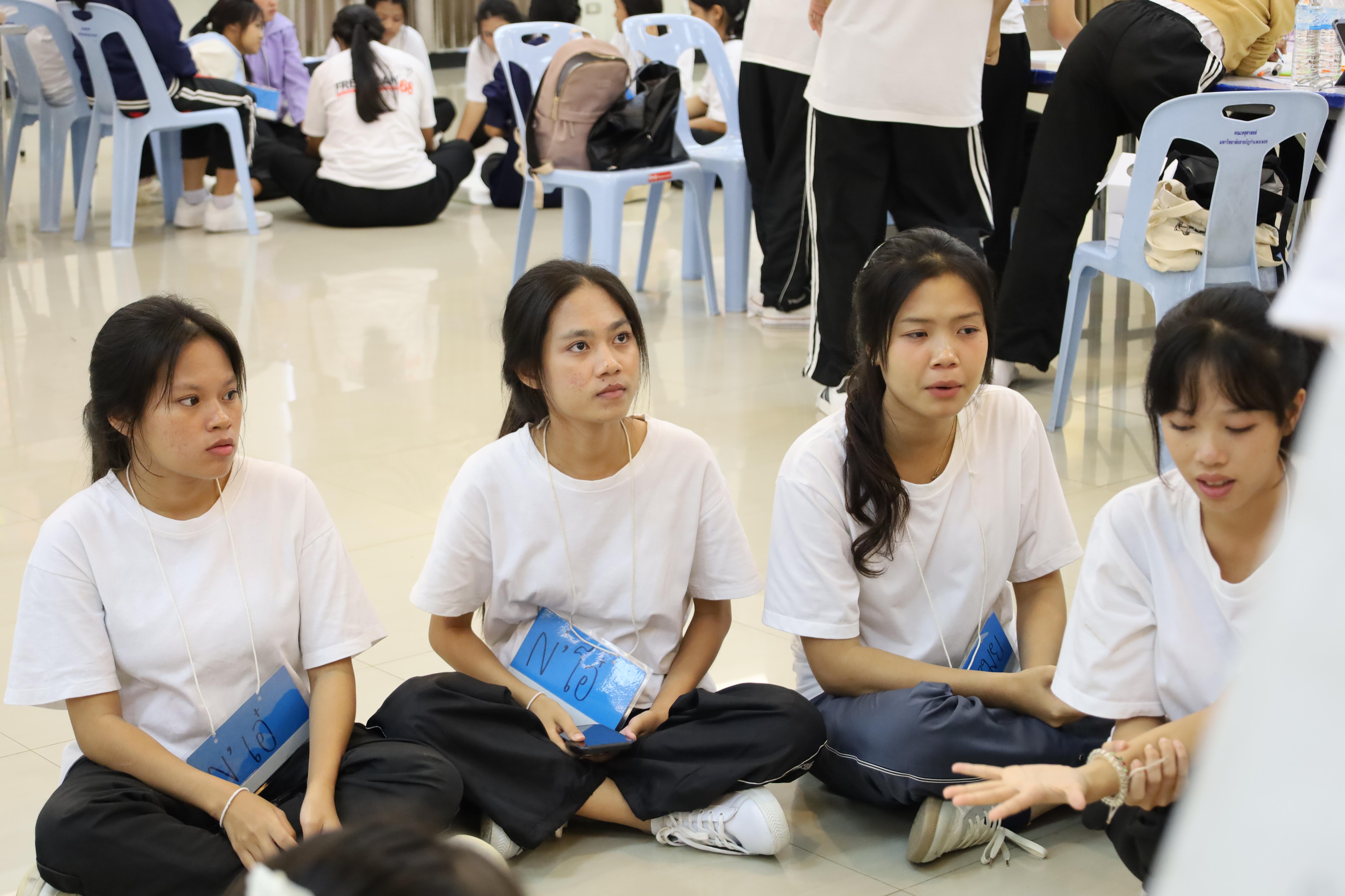 39. โครงการส่งเสริมคุณลักษณะความเป็นครูประถมศึกษา