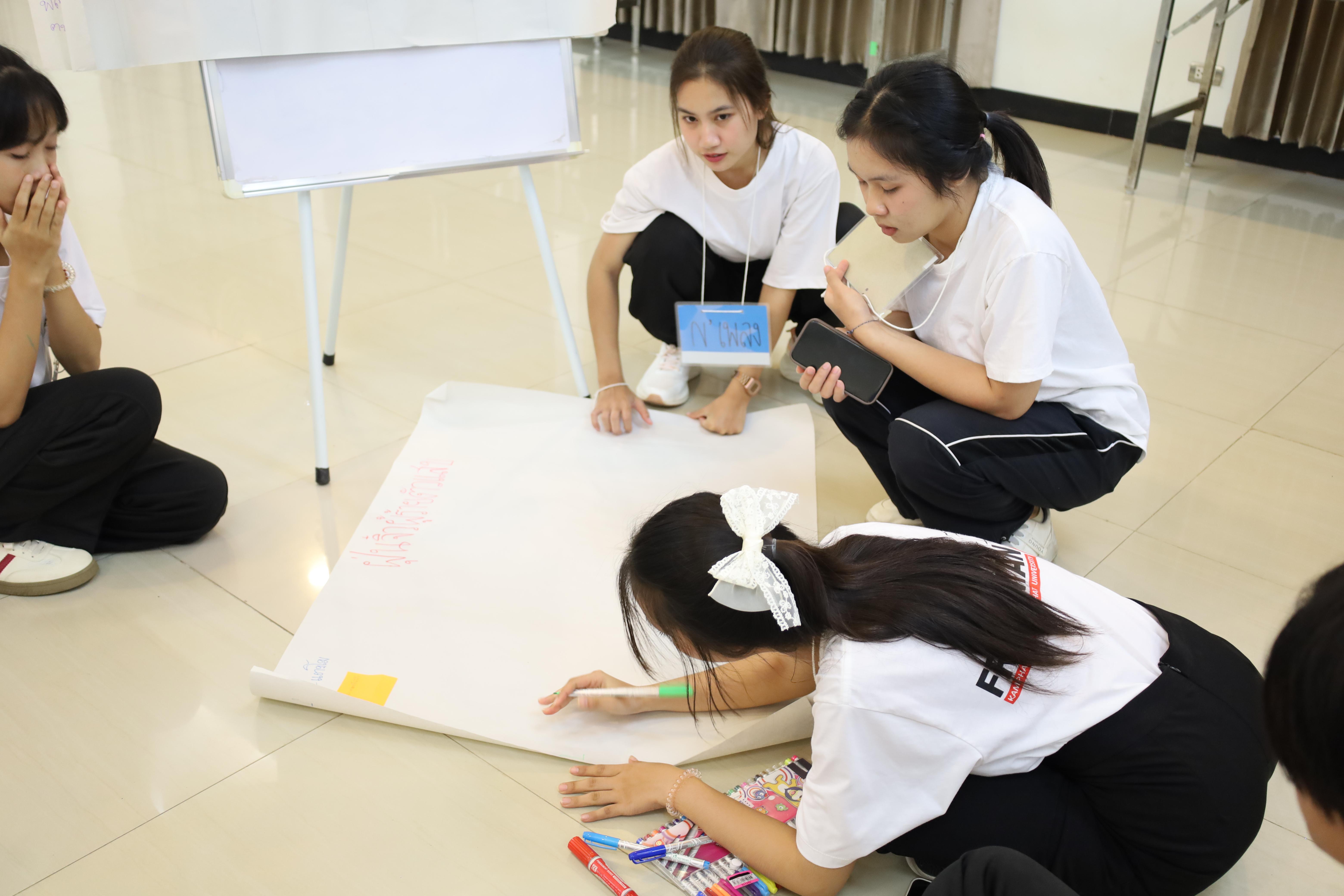 40. โครงการส่งเสริมคุณลักษณะความเป็นครูประถมศึกษา