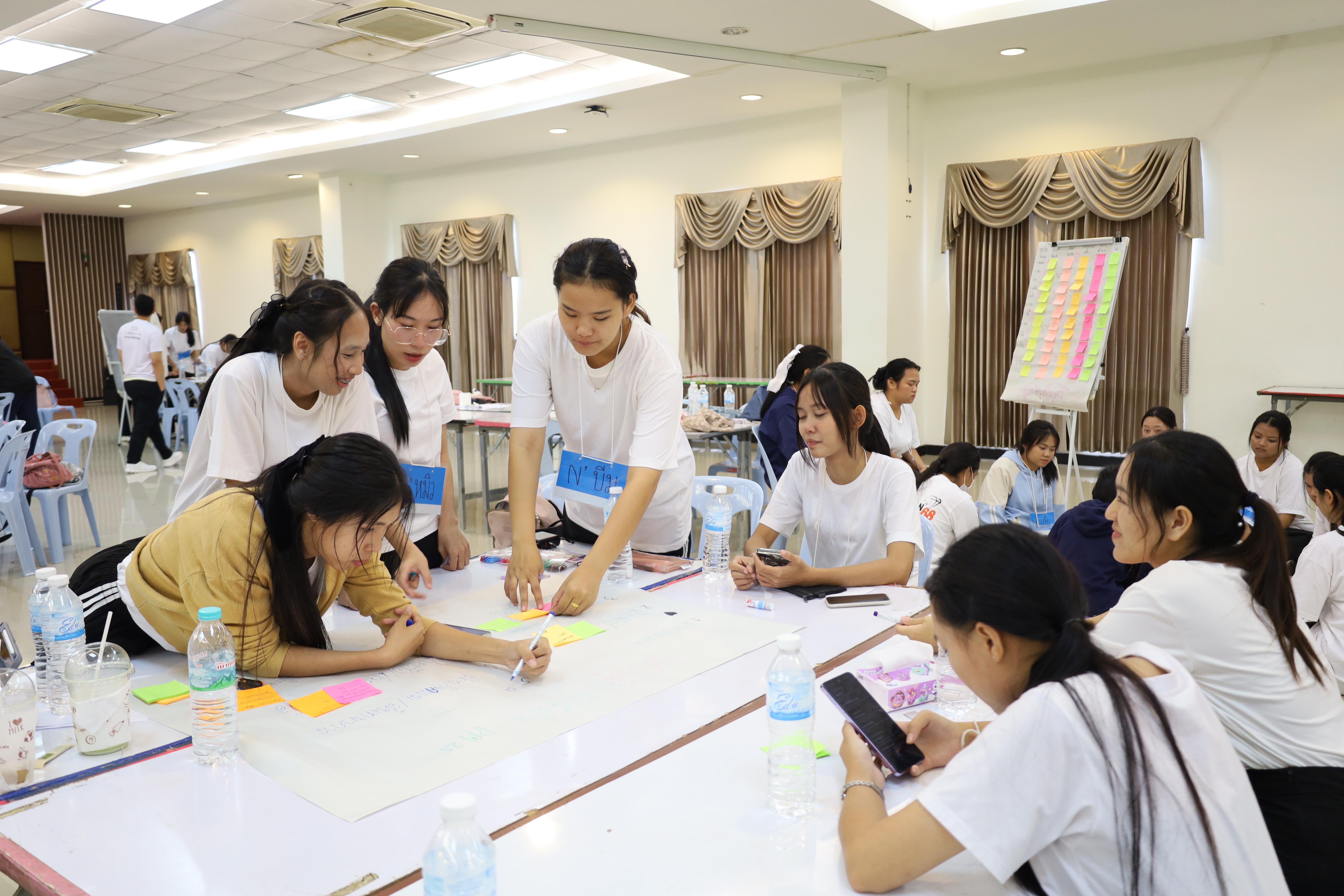 43. โครงการส่งเสริมคุณลักษณะความเป็นครูประถมศึกษา