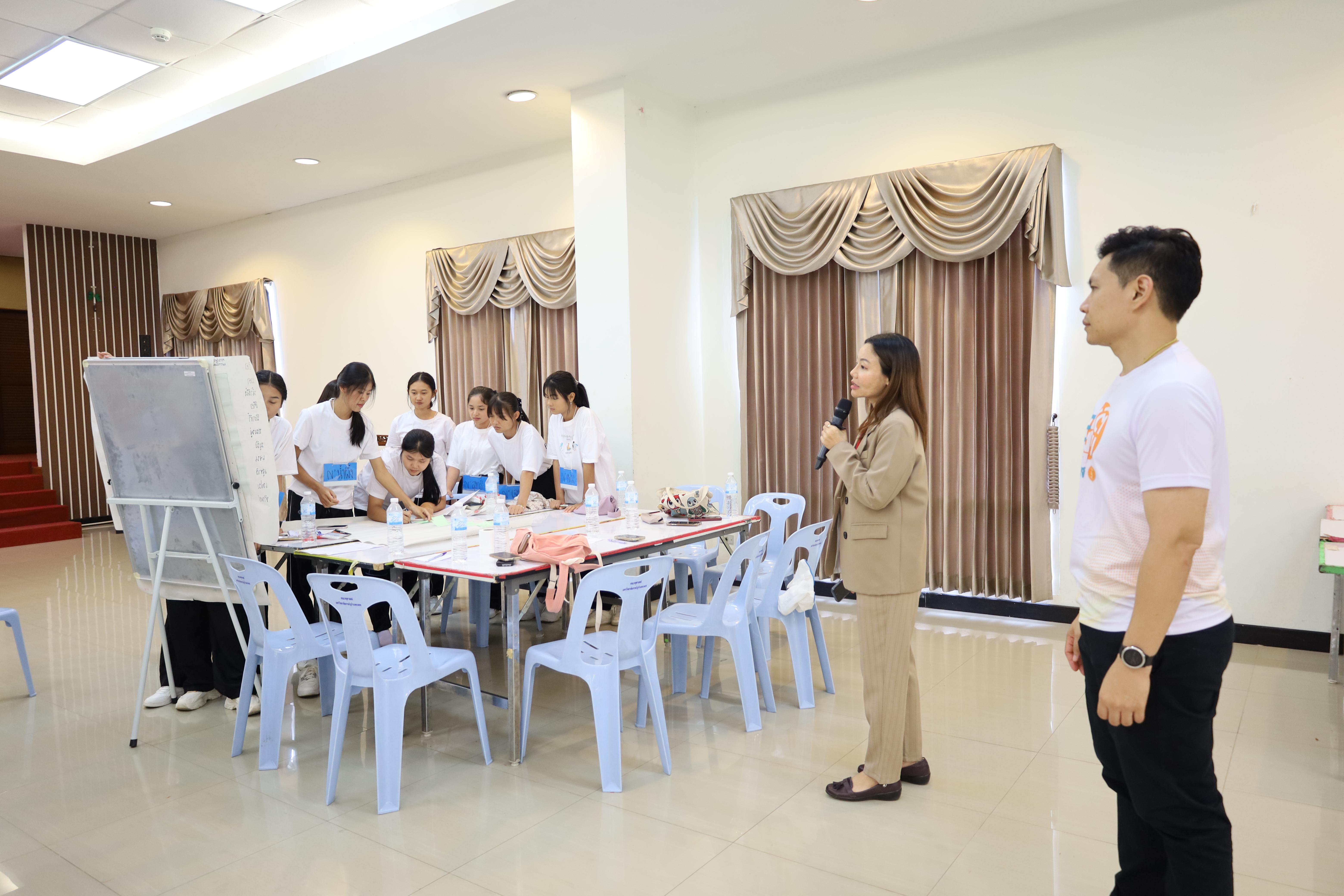 46. โครงการส่งเสริมคุณลักษณะความเป็นครูประถมศึกษา
