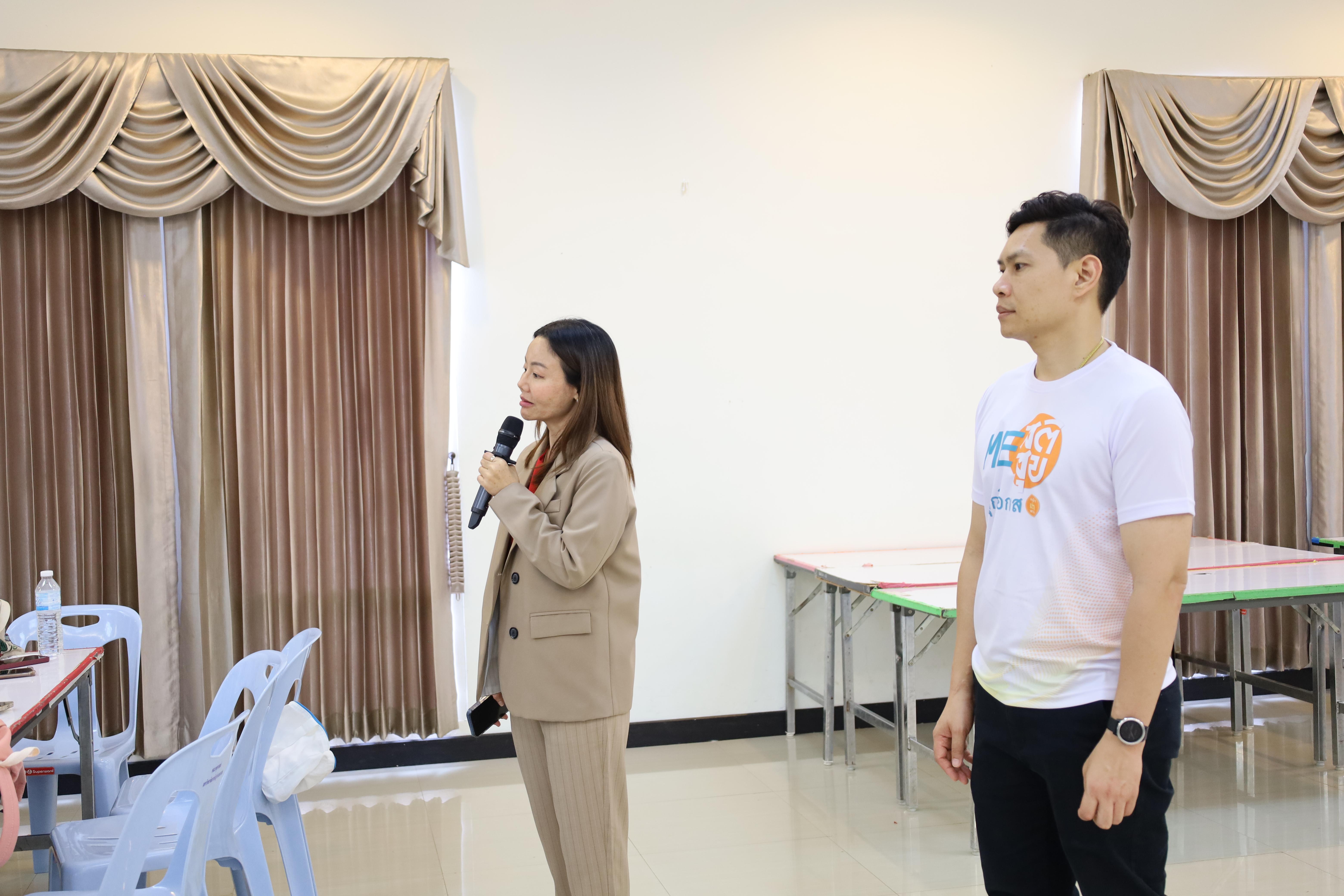 48. โครงการส่งเสริมคุณลักษณะความเป็นครูประถมศึกษา