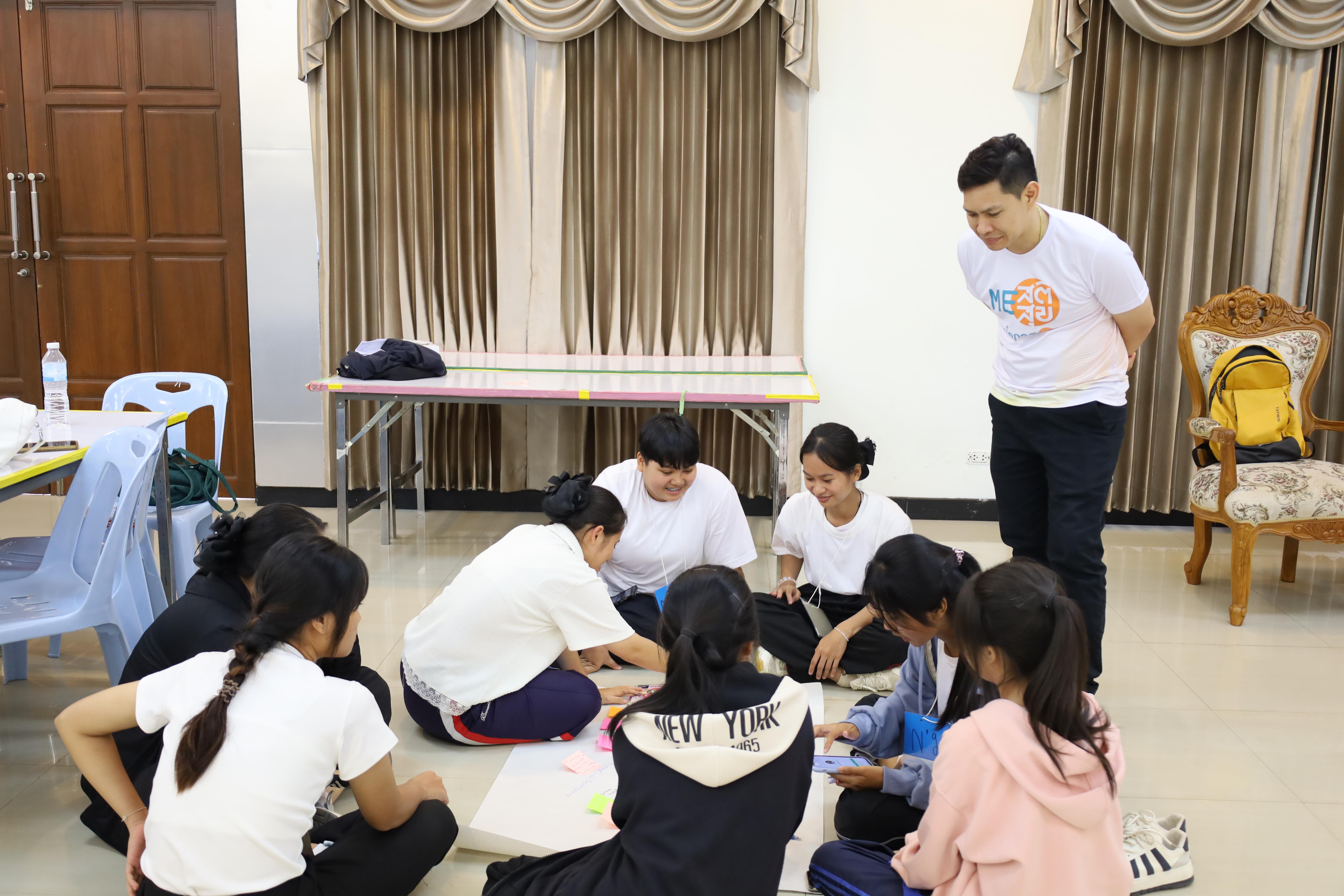 55. โครงการส่งเสริมคุณลักษณะความเป็นครูประถมศึกษา