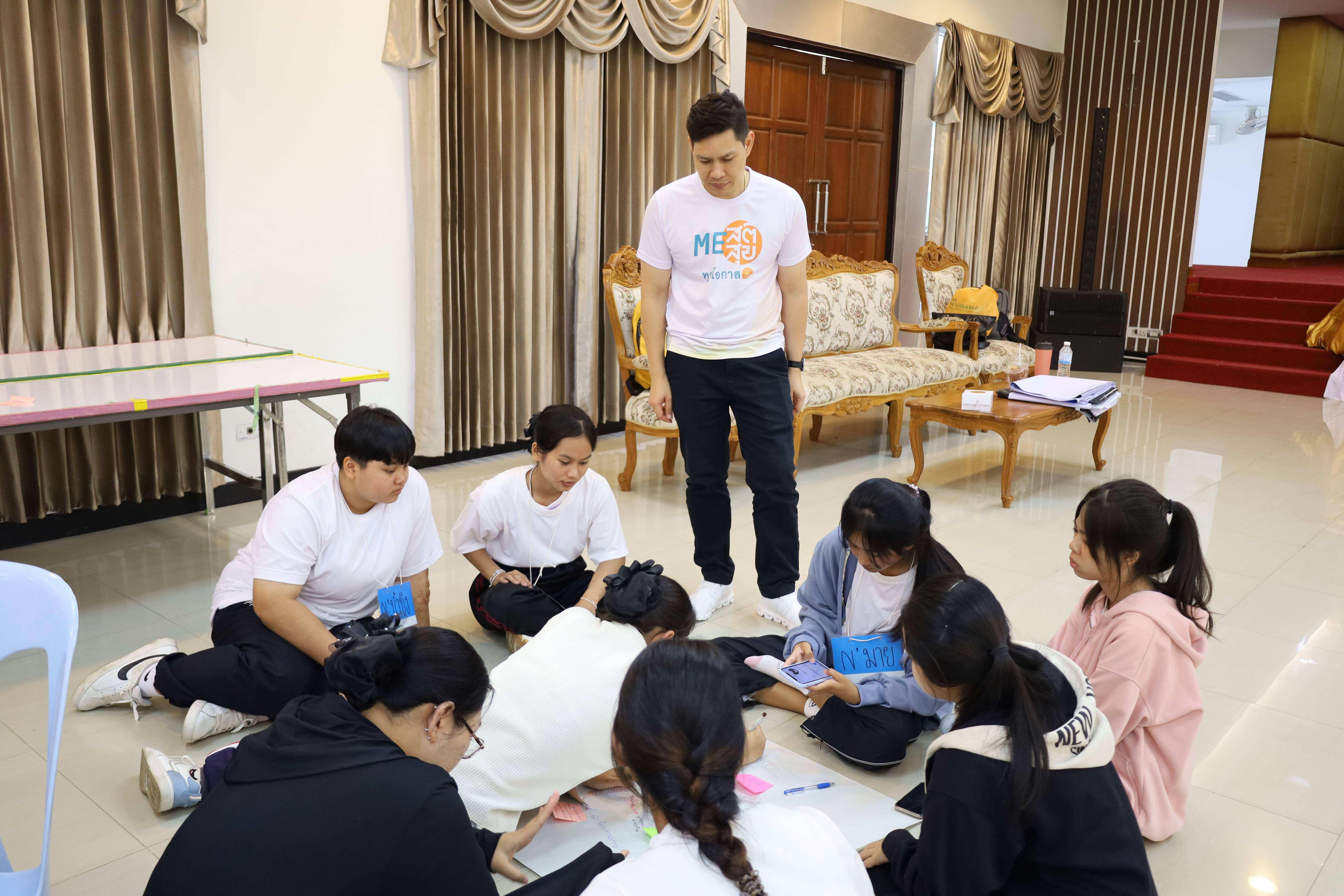 56. โครงการส่งเสริมคุณลักษณะความเป็นครูประถมศึกษา