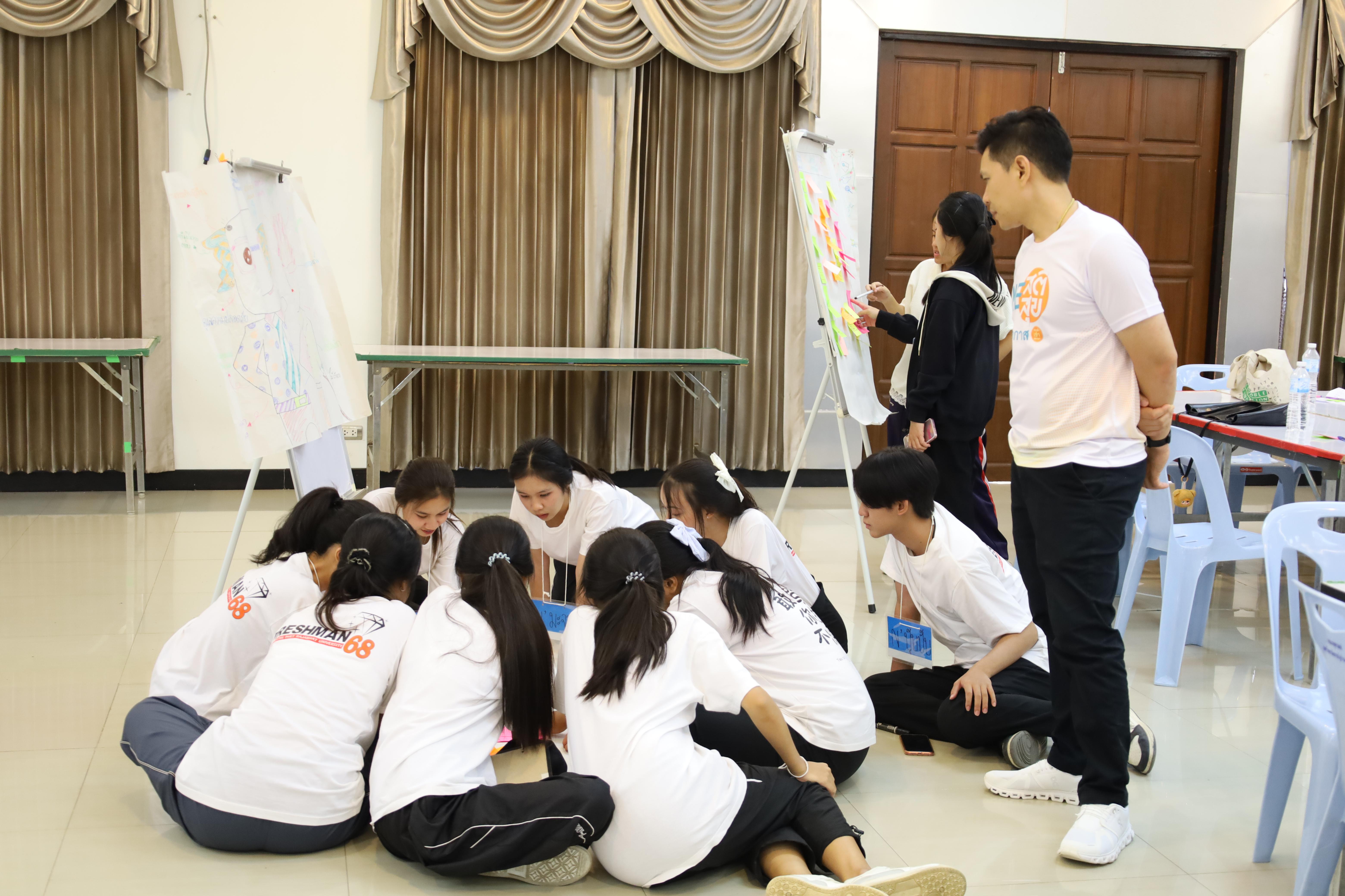 62. โครงการส่งเสริมคุณลักษณะความเป็นครูประถมศึกษา