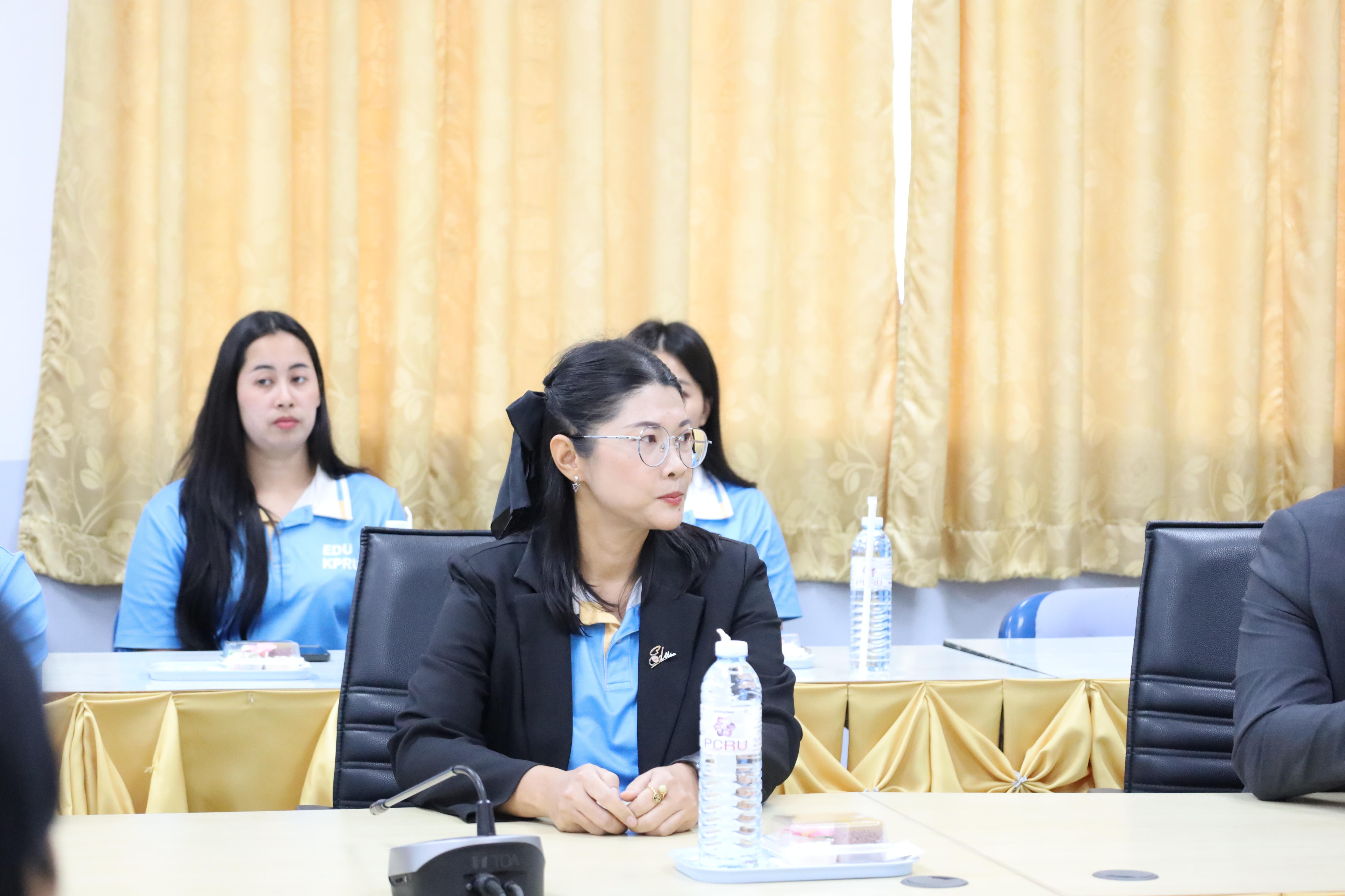 20. ศึกษาดูงานและแลกเปลี่ยนการดำเนินงาน ณ คณะครุศาสตร์ มหาวิทยาลัยราชภัฏเพชรบูรณ์