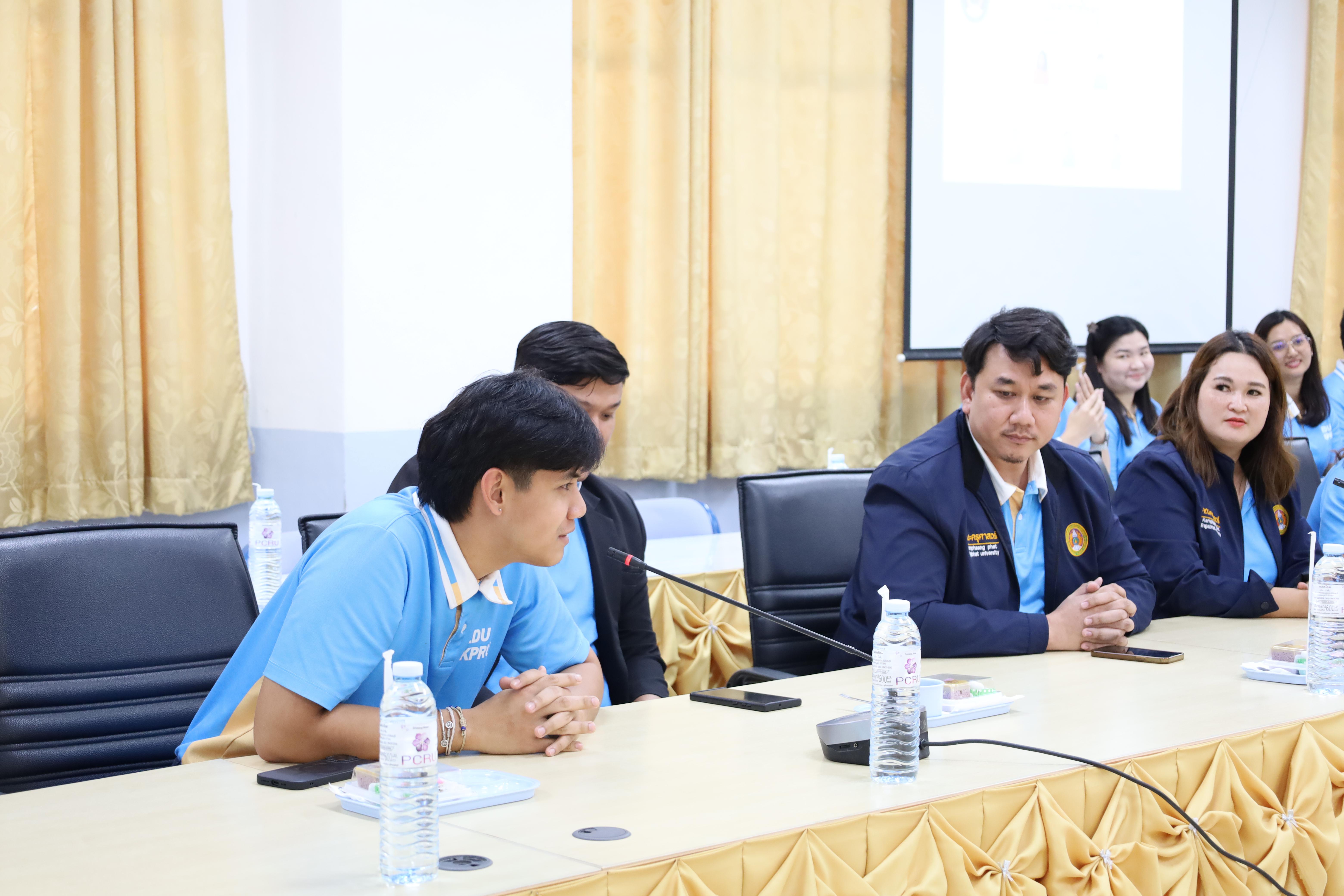 28. ศึกษาดูงานและแลกเปลี่ยนการดำเนินงาน ณ คณะครุศาสตร์ มหาวิทยาลัยราชภัฏเพชรบูรณ์
