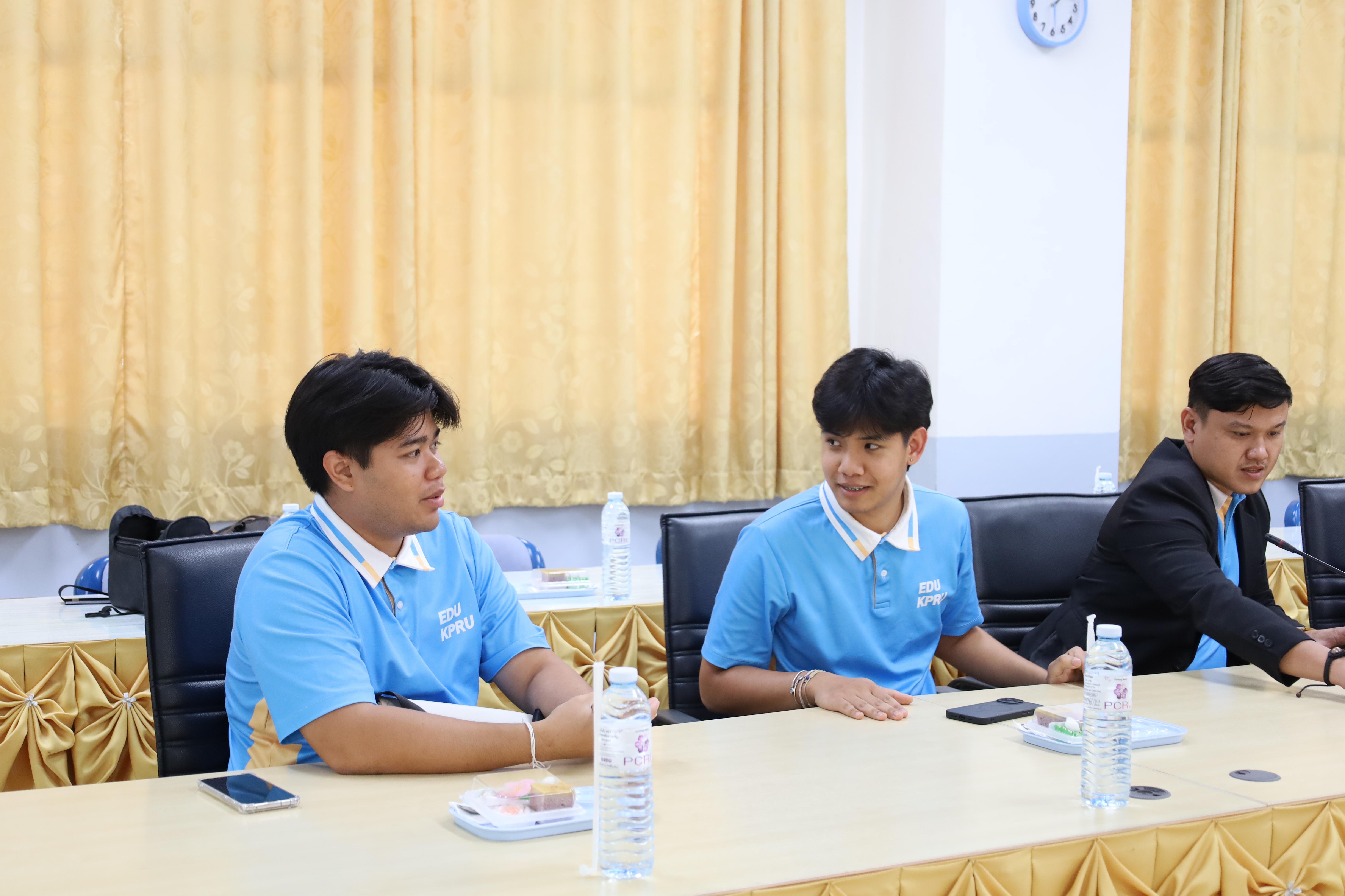 29. ศึกษาดูงานและแลกเปลี่ยนการดำเนินงาน ณ คณะครุศาสตร์ มหาวิทยาลัยราชภัฏเพชรบูรณ์