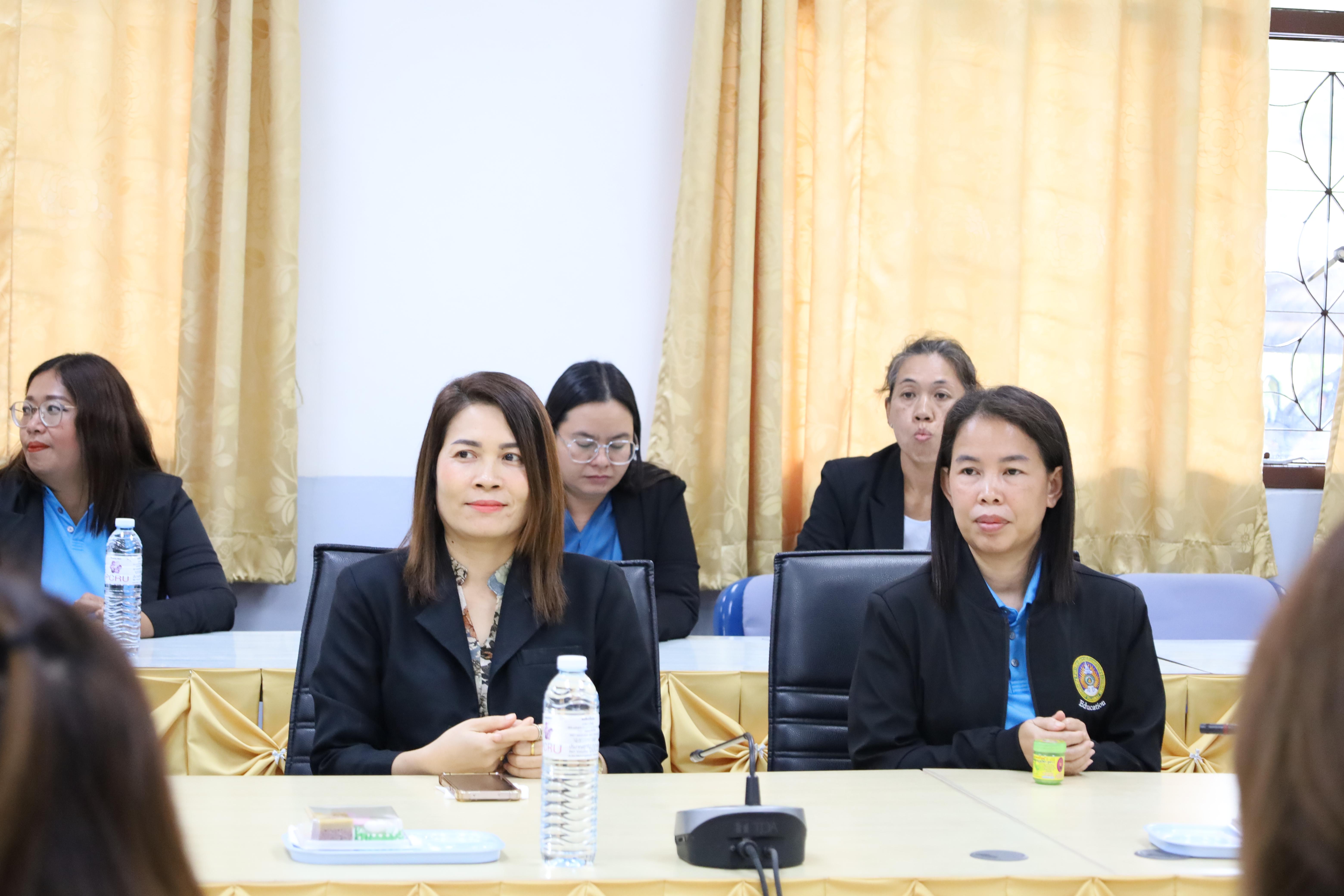 31. ศึกษาดูงานและแลกเปลี่ยนการดำเนินงาน ณ คณะครุศาสตร์ มหาวิทยาลัยราชภัฏเพชรบูรณ์
