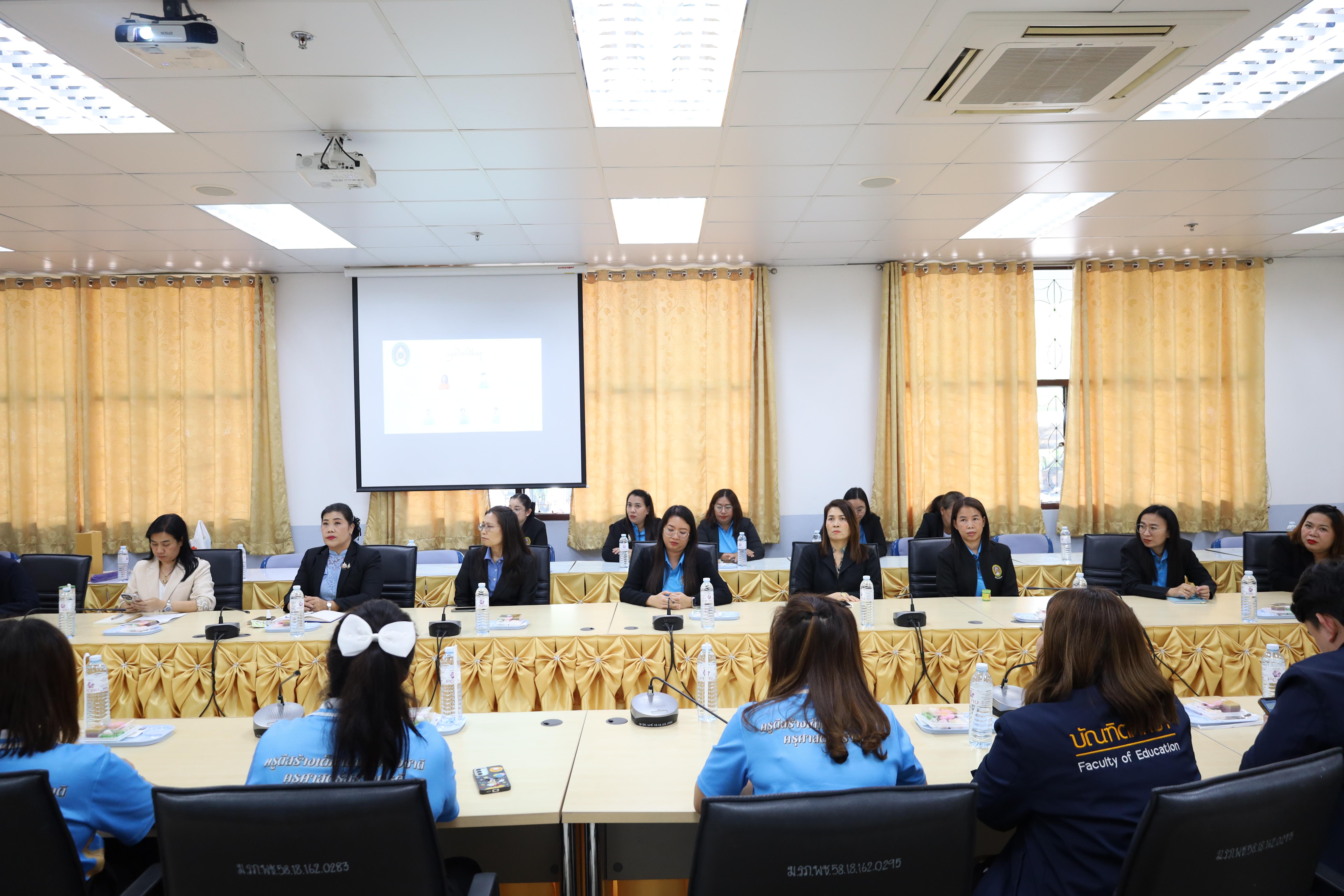 35. ศึกษาดูงานและแลกเปลี่ยนการดำเนินงาน ณ คณะครุศาสตร์ มหาวิทยาลัยราชภัฏเพชรบูรณ์