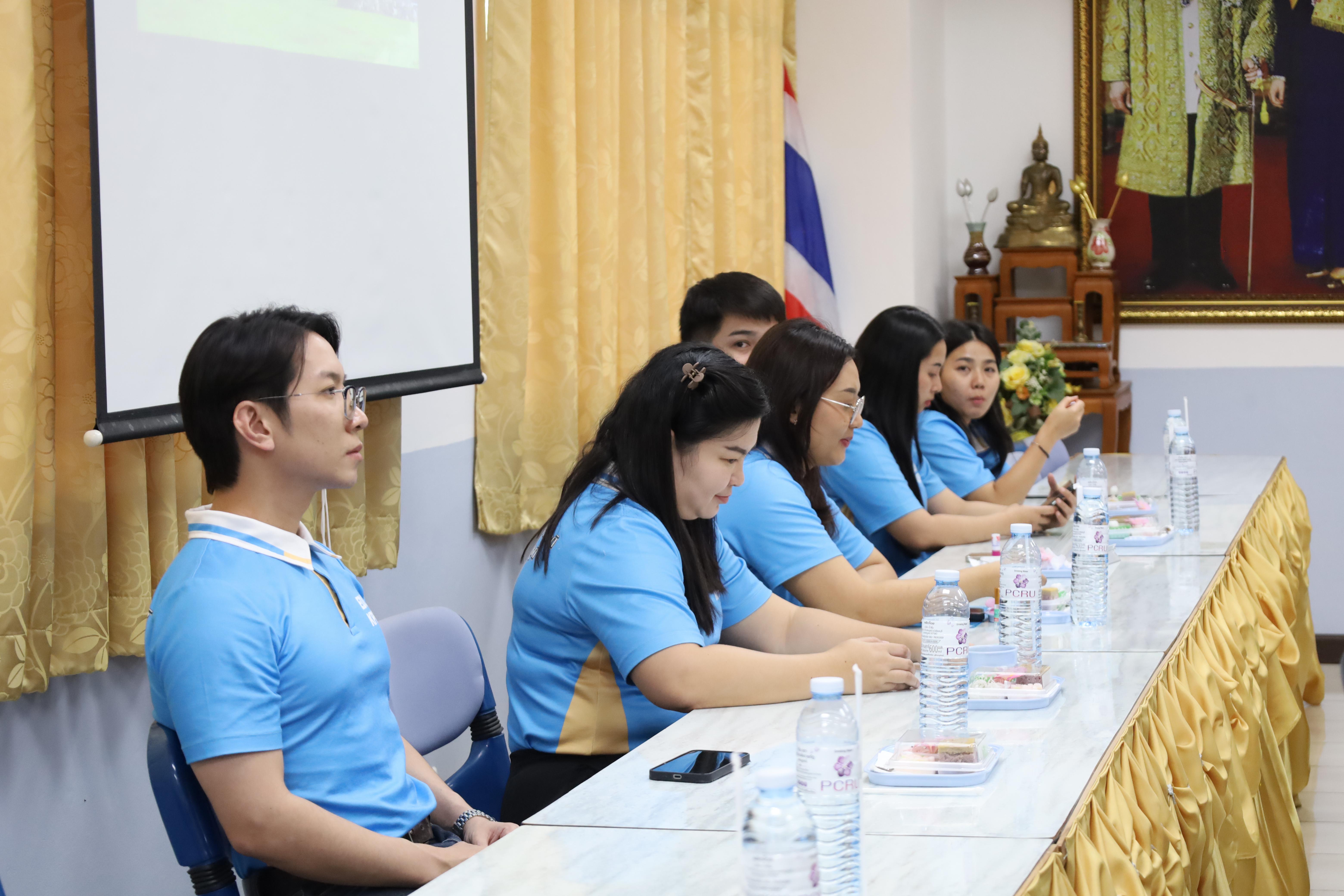 59. ศึกษาดูงานและแลกเปลี่ยนการดำเนินงาน ณ คณะครุศาสตร์ มหาวิทยาลัยราชภัฏเพชรบูรณ์