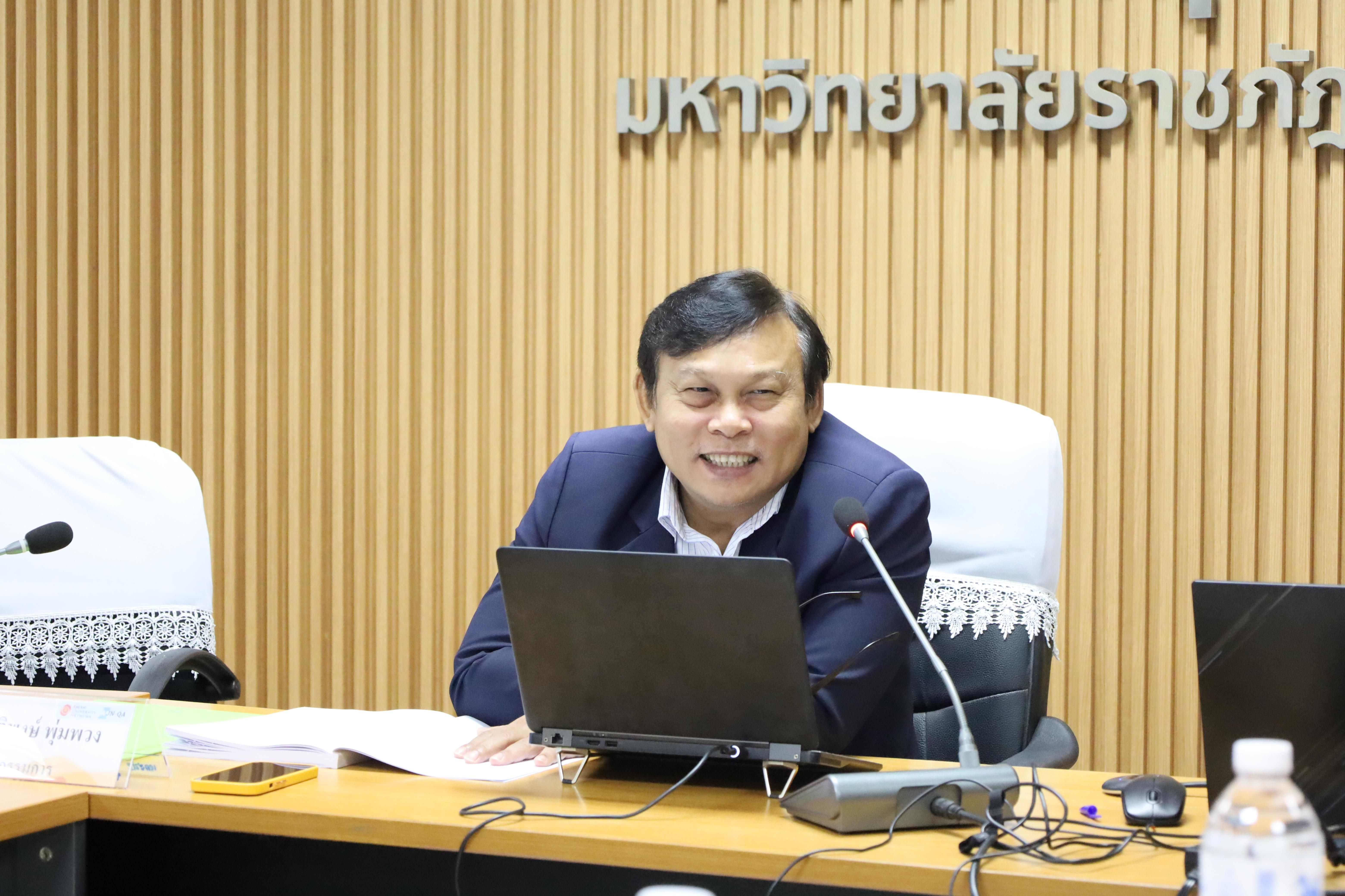 11. ตรวจประเมินคุณภาพการศึกษาภายในโปรแกรมวิชาการประถมศึกษา ประจำปีการศึกษา 2567
