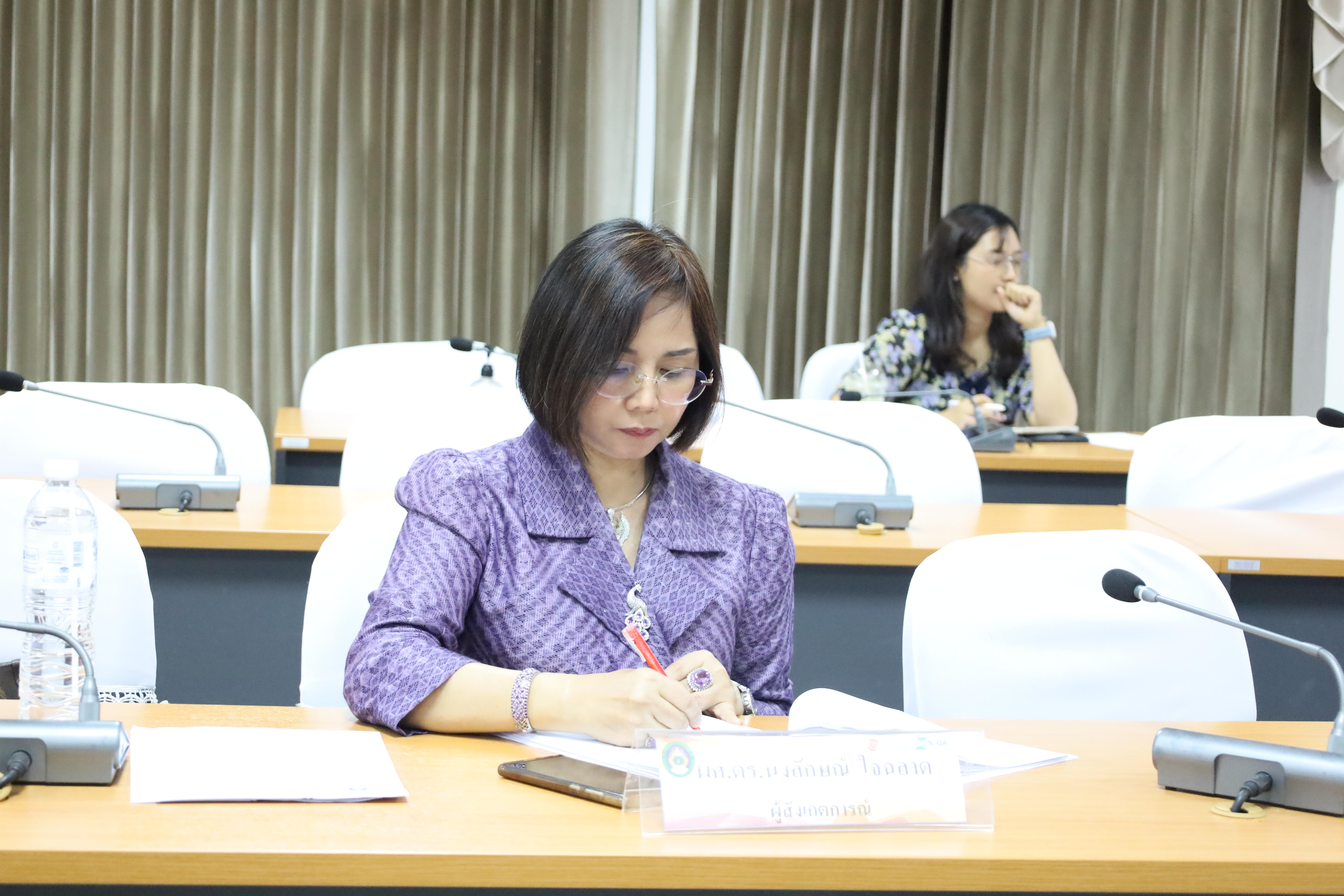 27. ตรวจประเมินคุณภาพการศึกษาภายในโปรแกรมวิชาการประถมศึกษา ประจำปีการศึกษา 2567