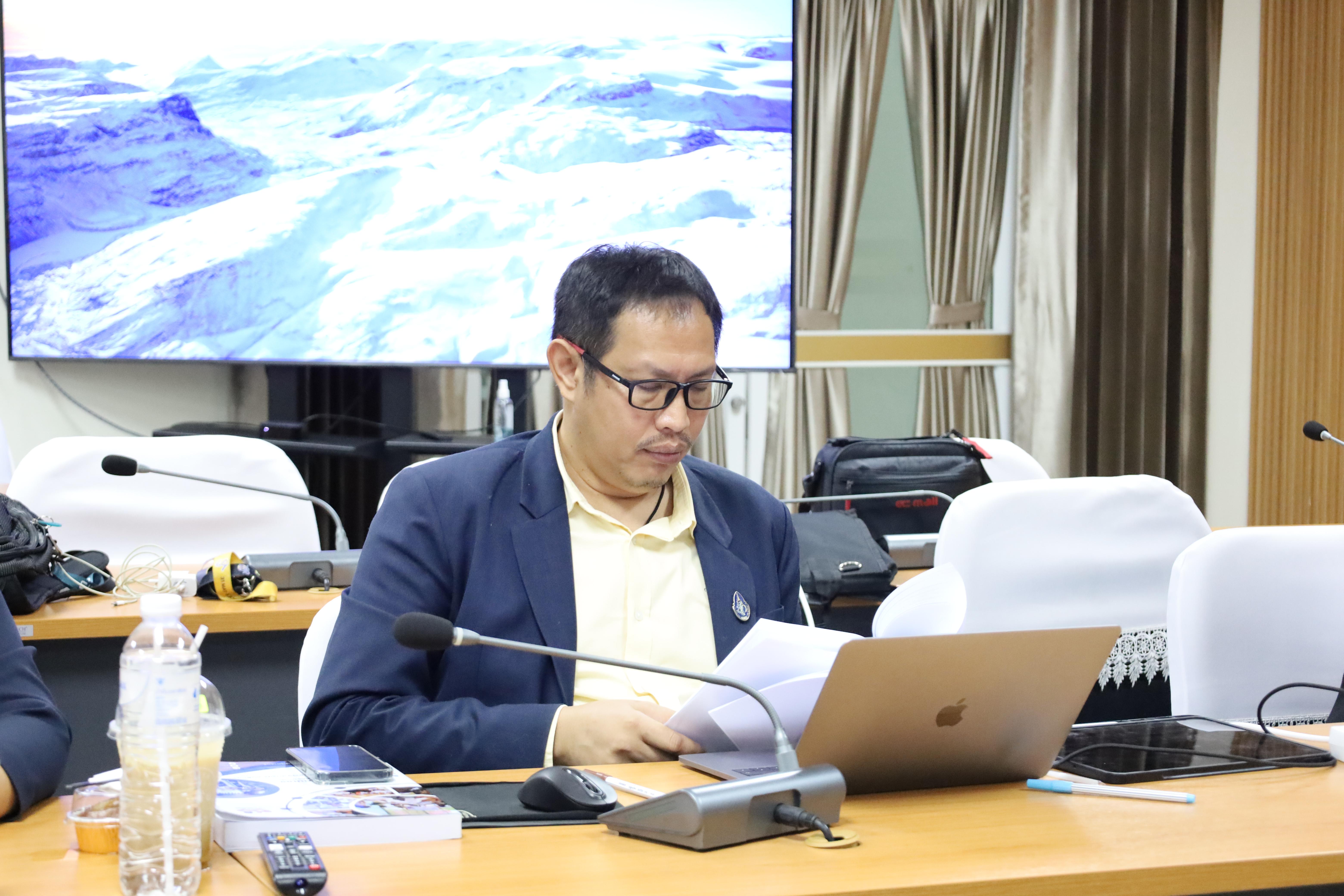 29. ตรวจประเมินคุณภาพการศึกษาภายในโปรแกรมวิชาการประถมศึกษา ประจำปีการศึกษา 2567