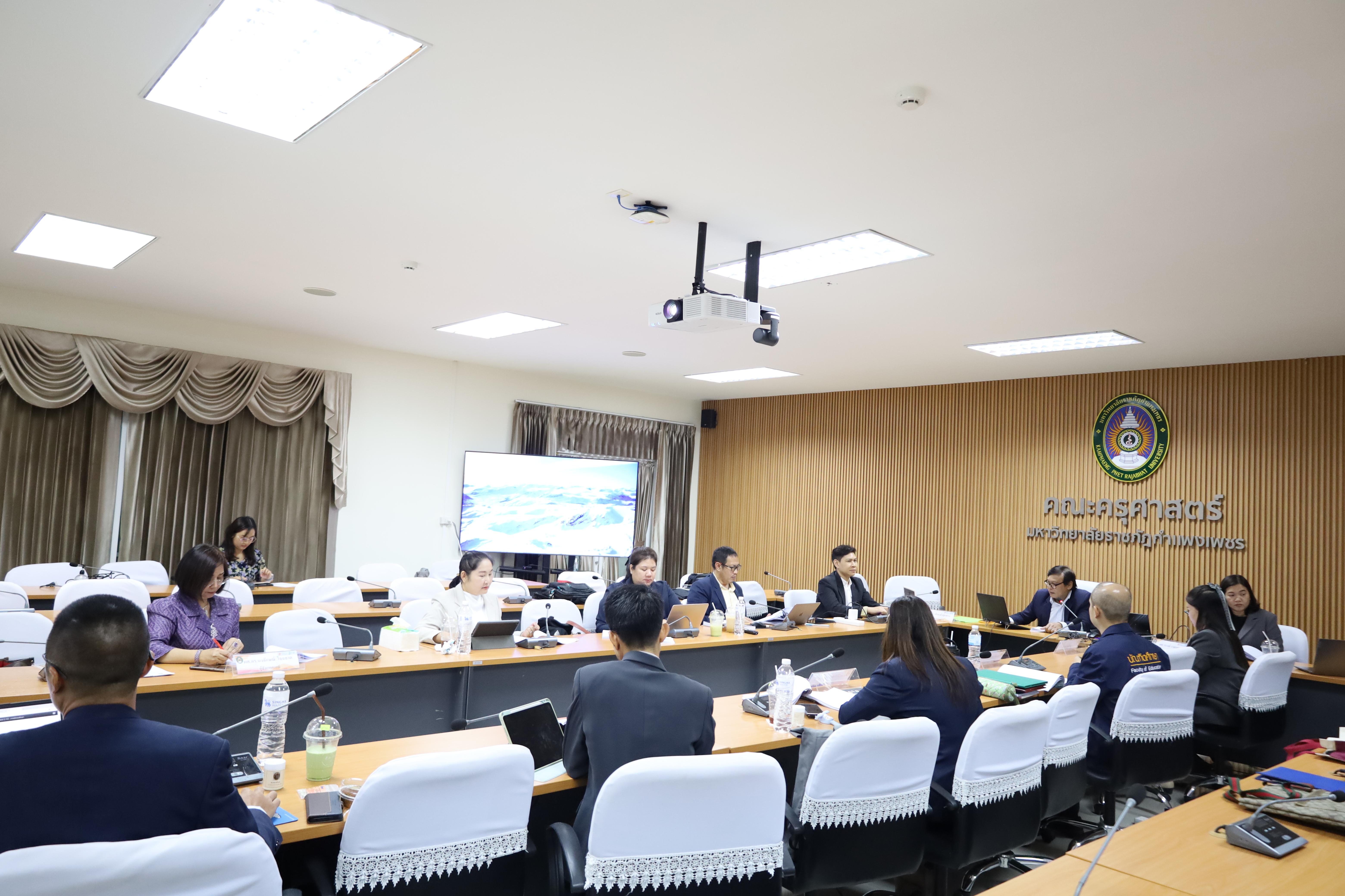 32. ตรวจประเมินคุณภาพการศึกษาภายในโปรแกรมวิชาการประถมศึกษา ประจำปีการศึกษา 2567