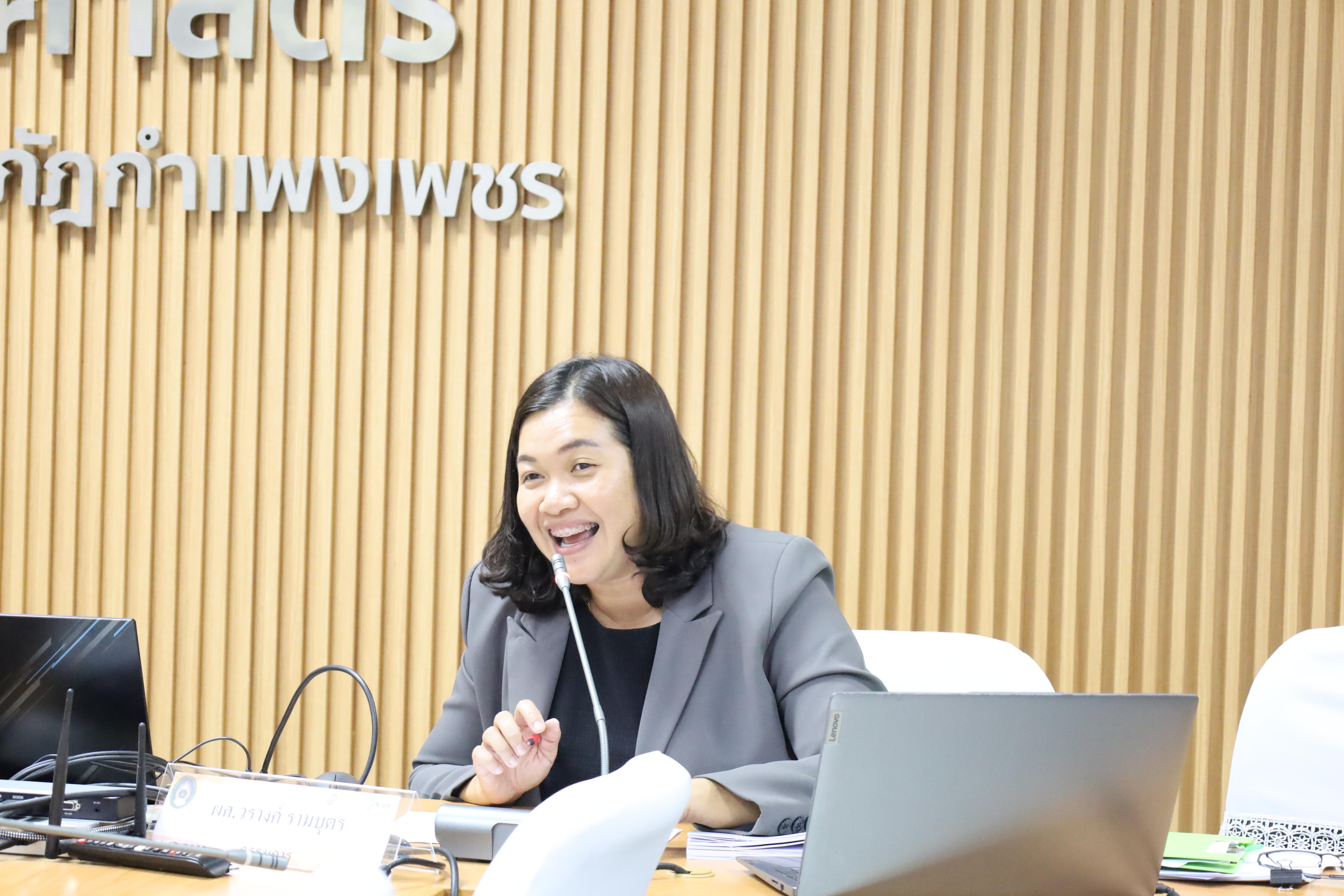 37. ตรวจประเมินคุณภาพการศึกษาภายในโปรแกรมวิชาการประถมศึกษา ประจำปีการศึกษา 2567